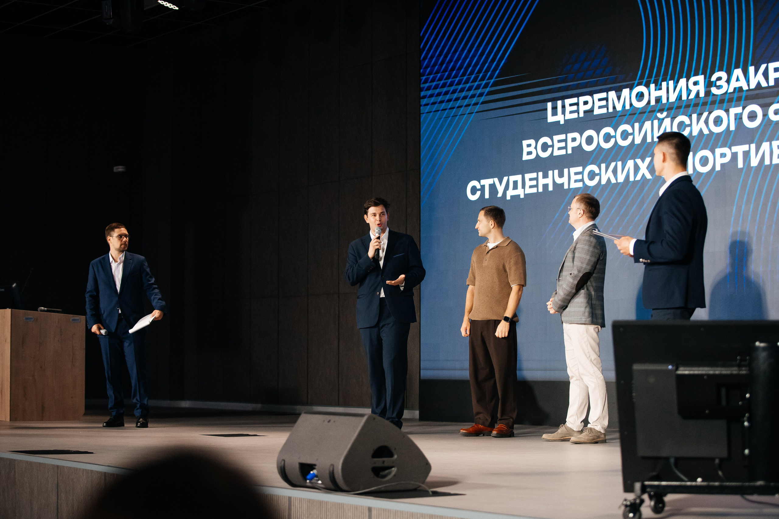 Х Всероссийский форум студ спорт клубов. Фотограф Михайлова Анастасия | Белгород