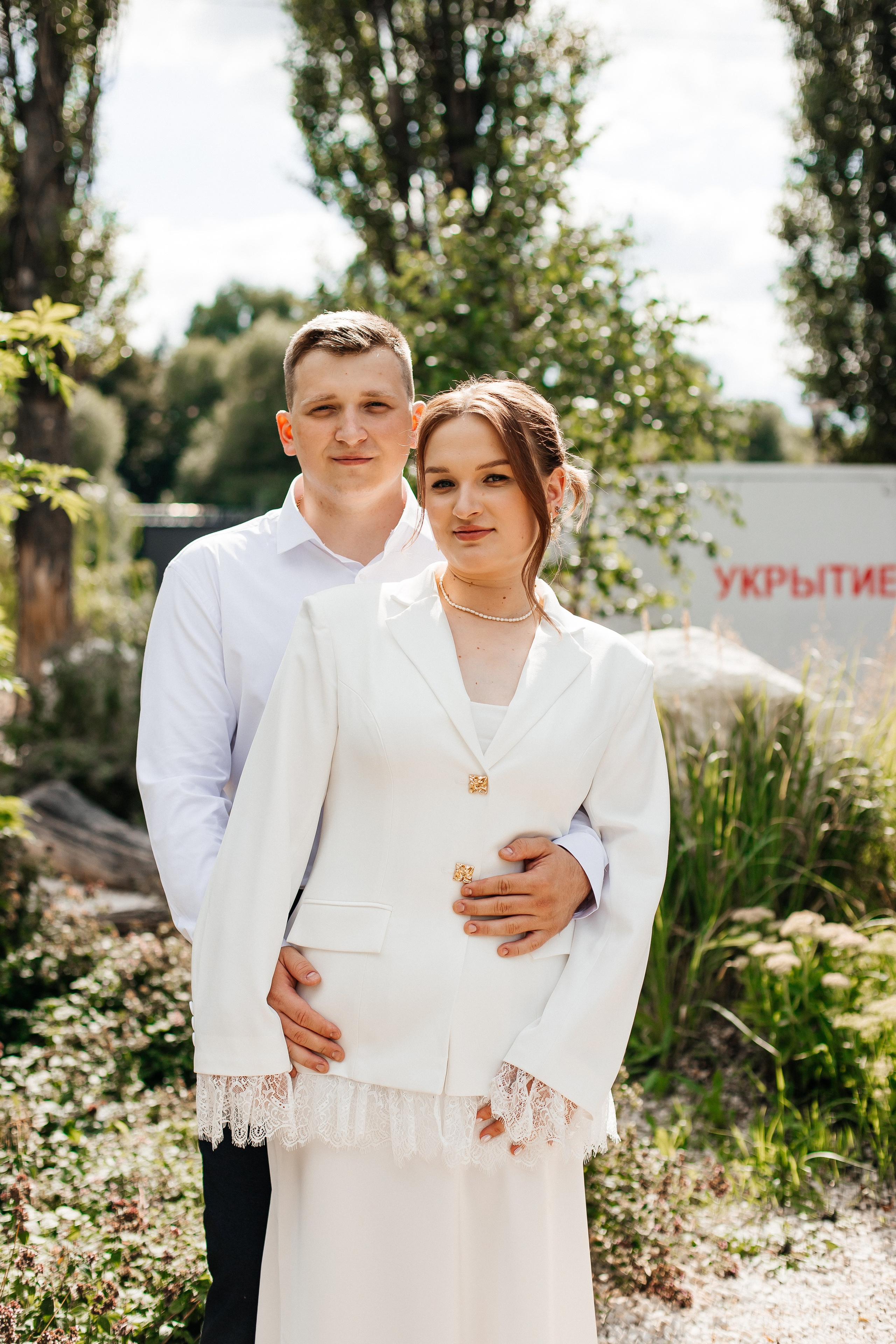 Екатерина и Вадим. Фотограф Михайлова Анастасия | Белгород