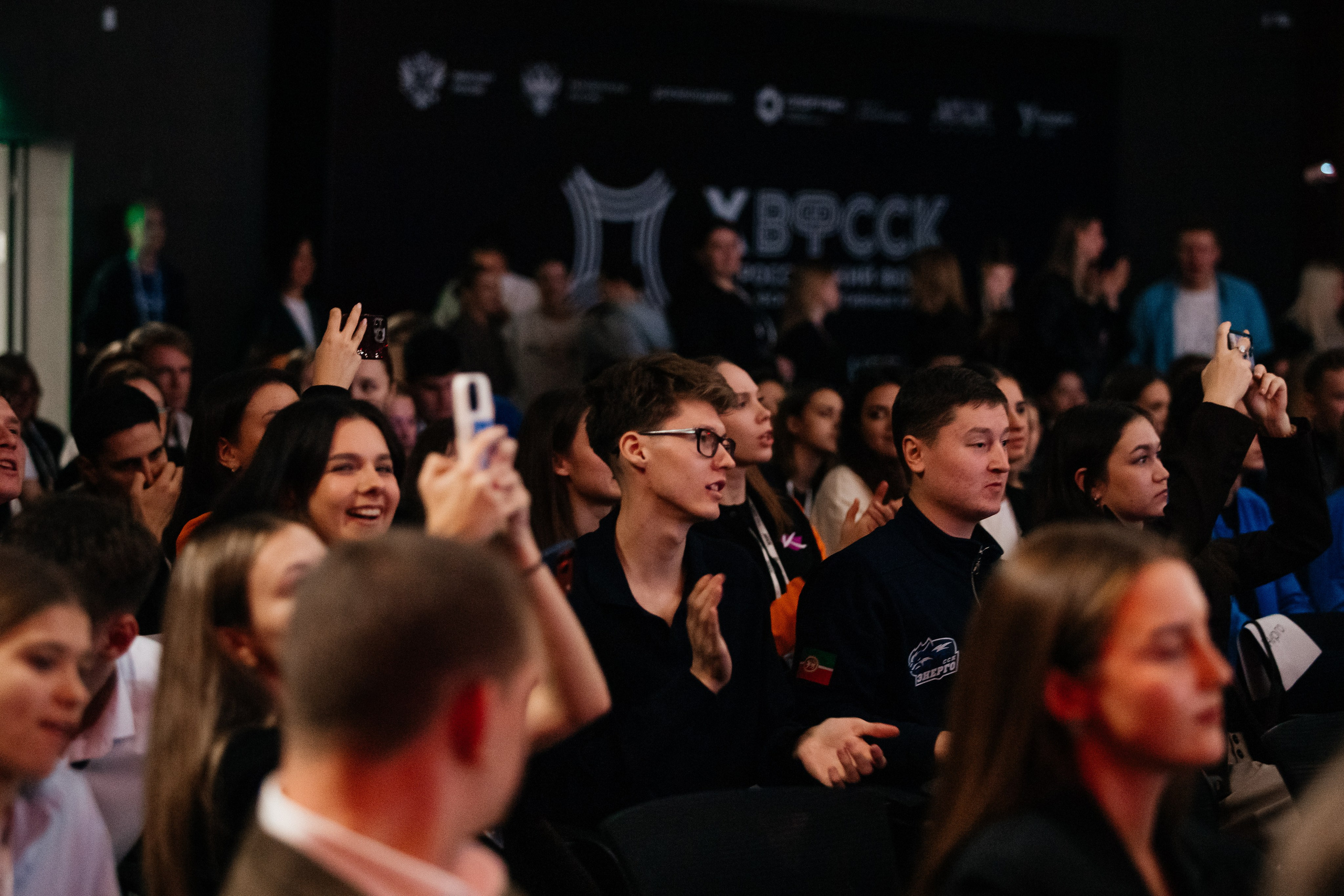Х Всероссийский форум студ спорт клубов. Фотограф Михайлова Анастасия | Белгород