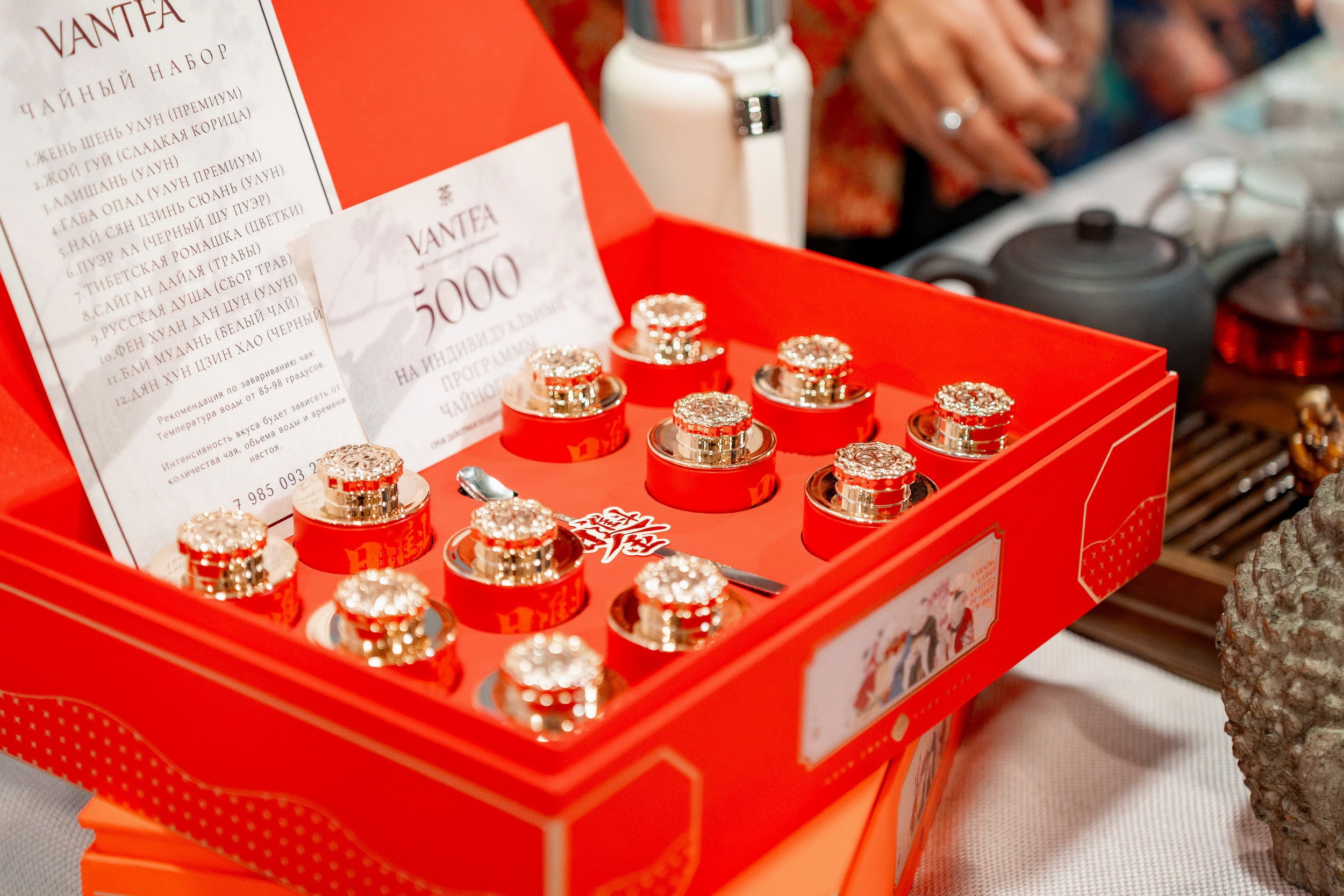 VI ММФ БРИКС 2024. Москва. Фотограф Сергей Лукьяненко