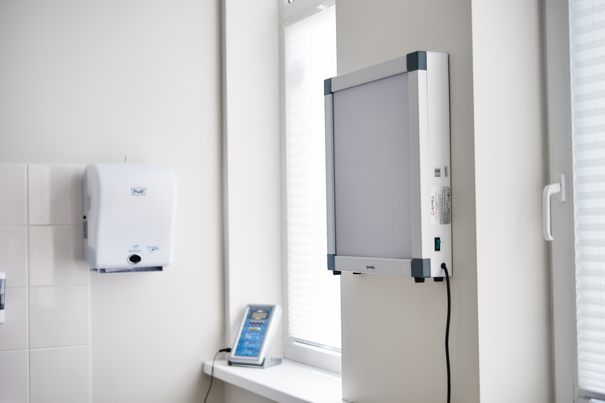 Клиника Эллен. Главная