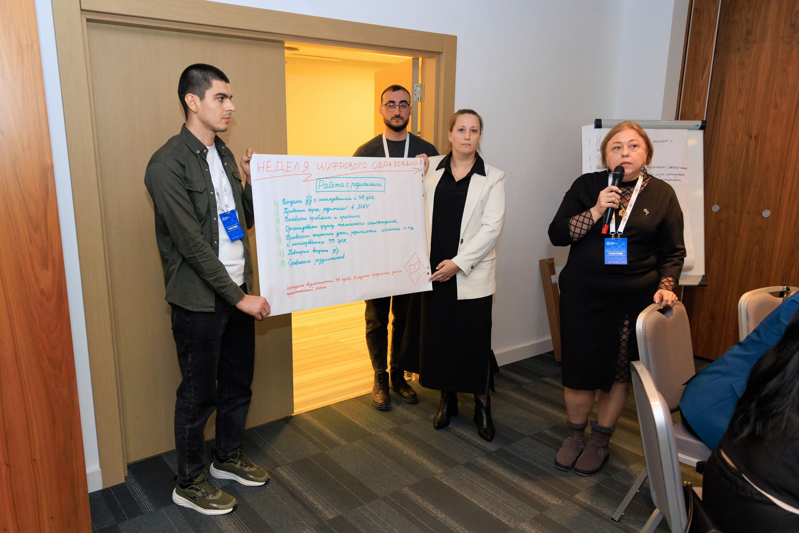 Репортажный фотограф. Репортажная фотосъёмка Минеральные Воды, Пятигорск, Кисловодск, Ставрополь. Репортажный и свадебный фотограф Пятигорск и КМВ