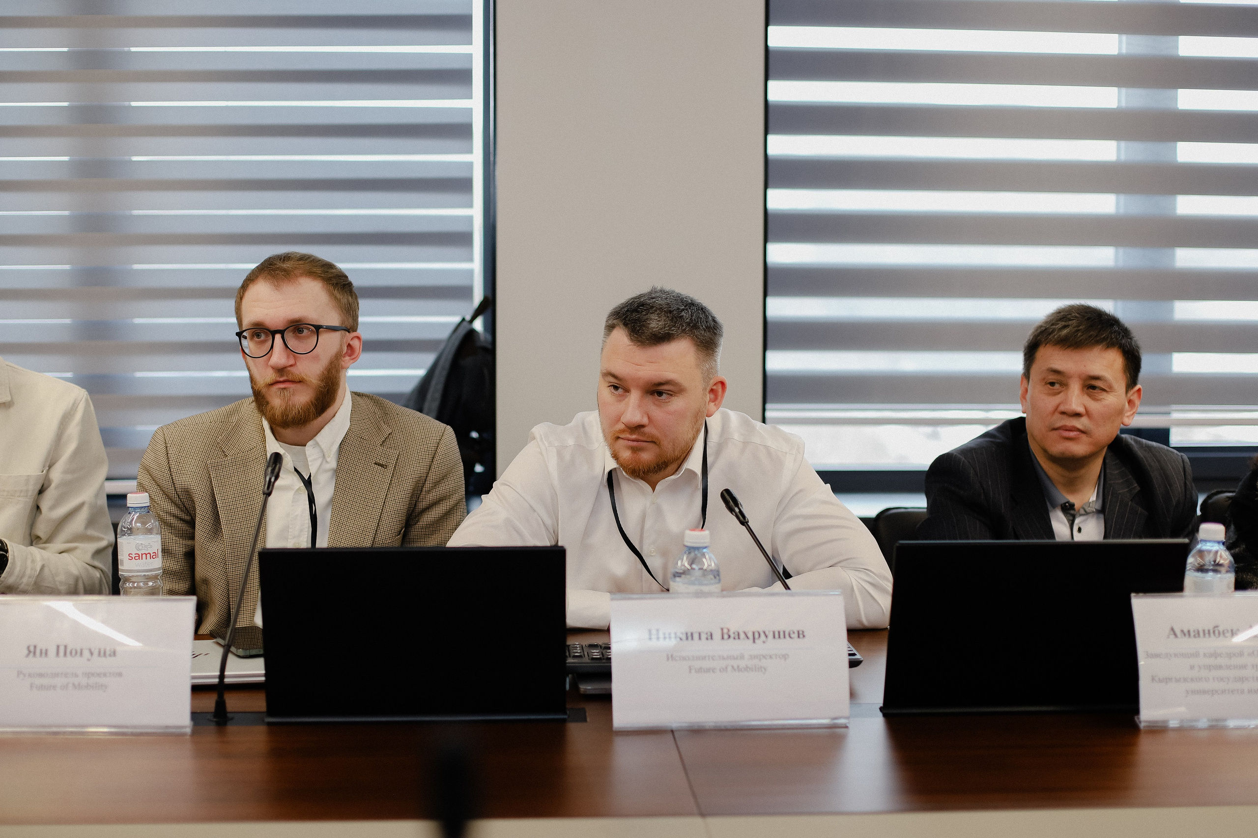 III Международная конференция. Фотограф в Алматы и Москве Даша Пушкина