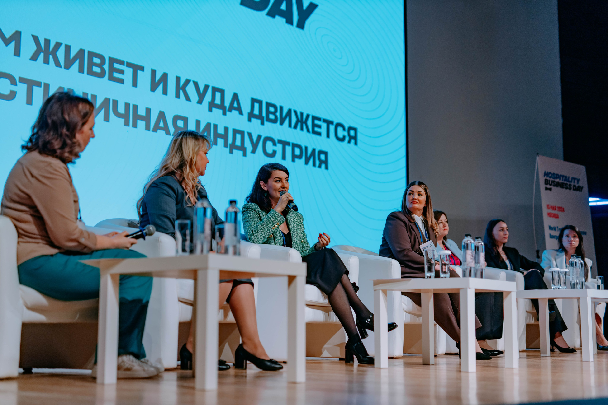 Форум отельеров. Фото и видео съемка. Андрей Ионов