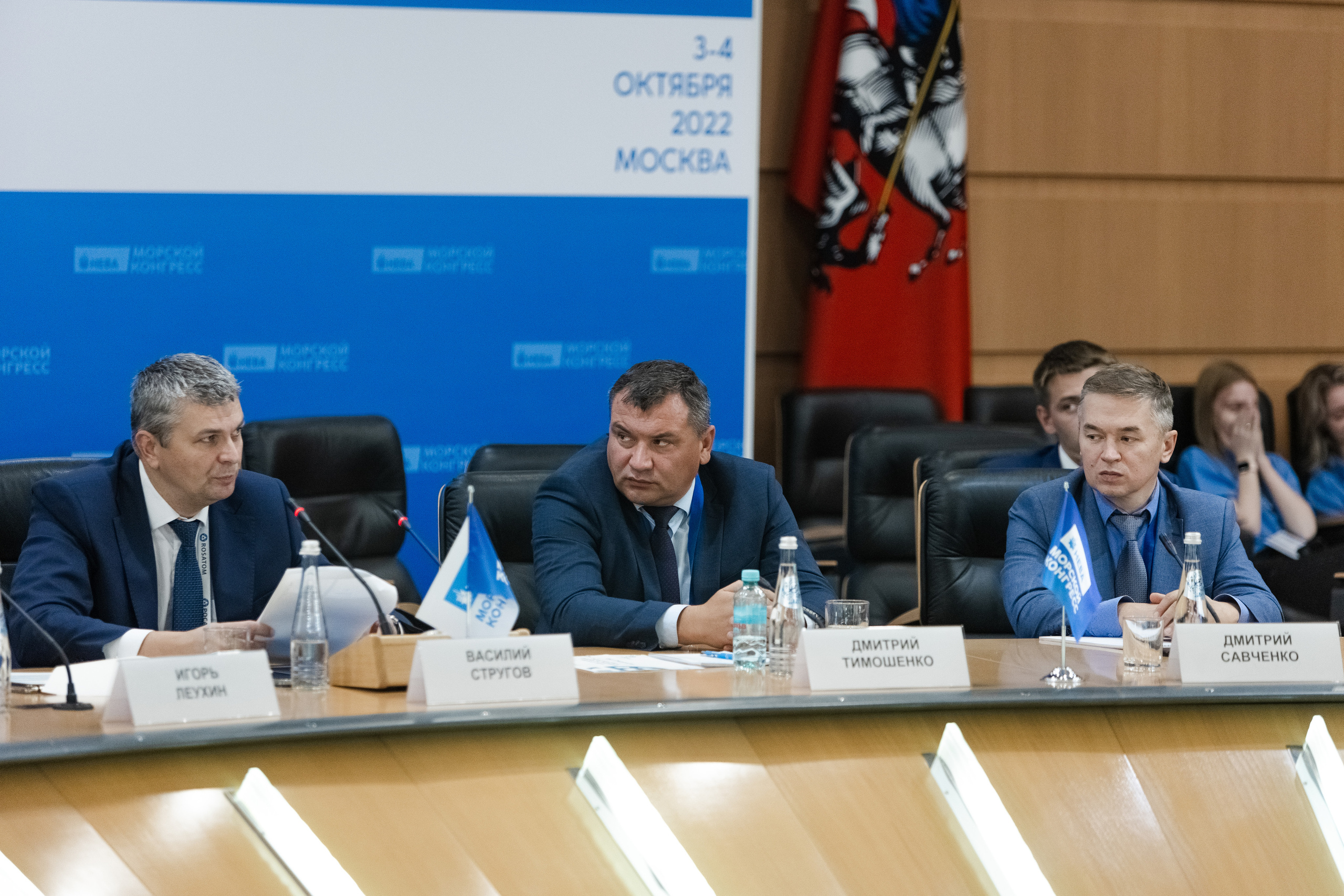 Морской Конгресс (1). Свадебный репортажный фотограф в Москве