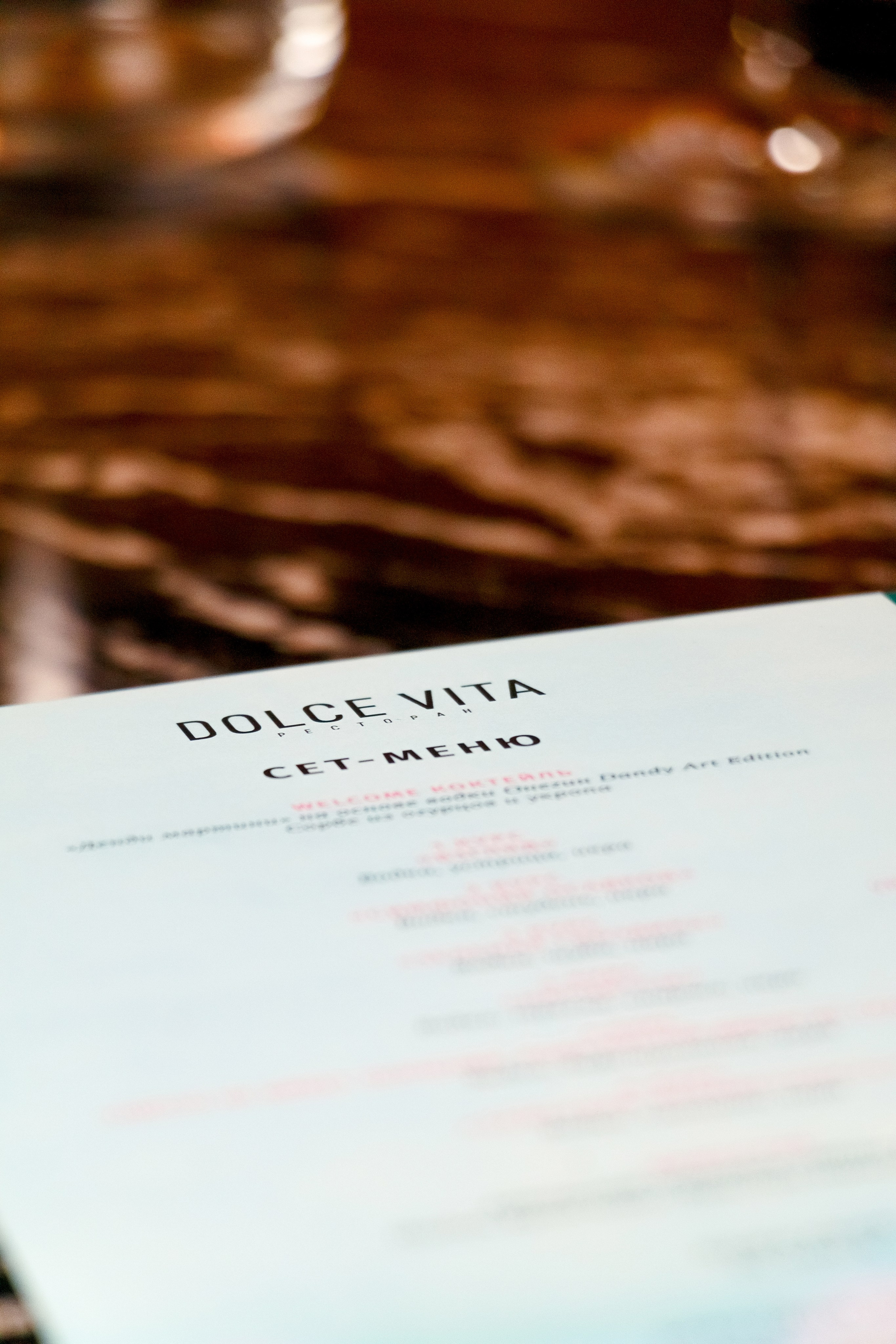 Dolce Vita «Икорная Вечеринка». Свадебный и репортажный фотограф Калининград