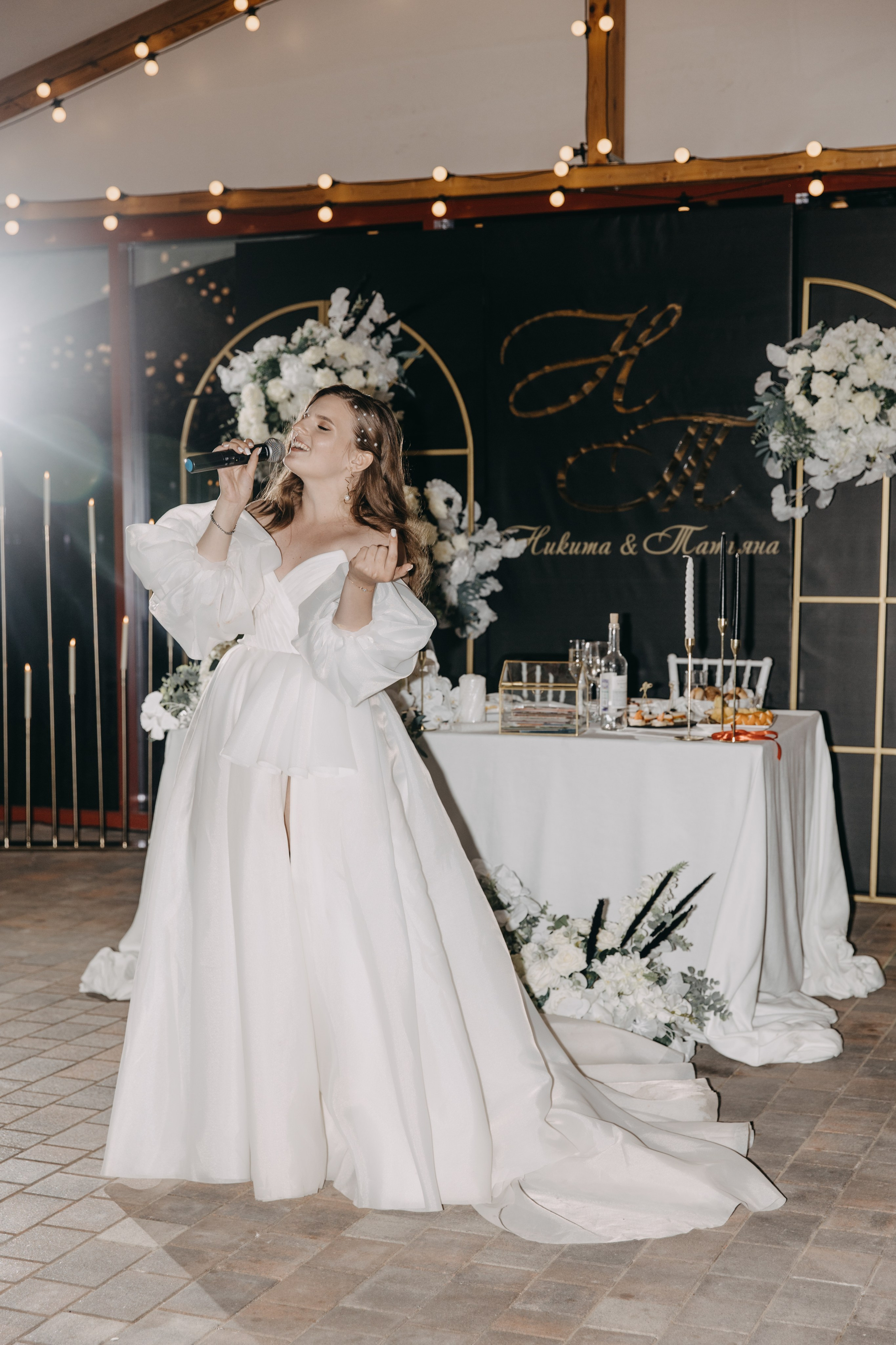 Таня и Никита. Главная