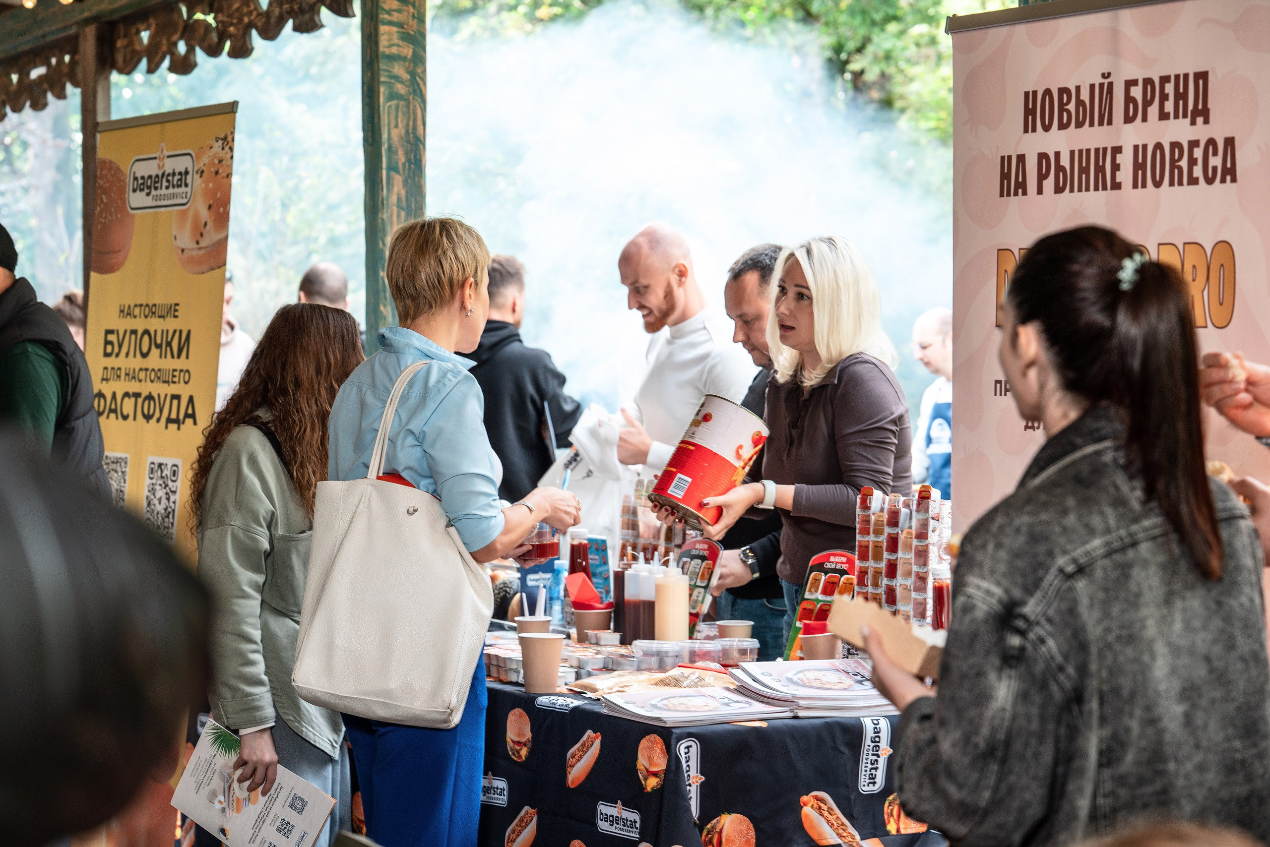 Burgerstat. Фотограф Сочи