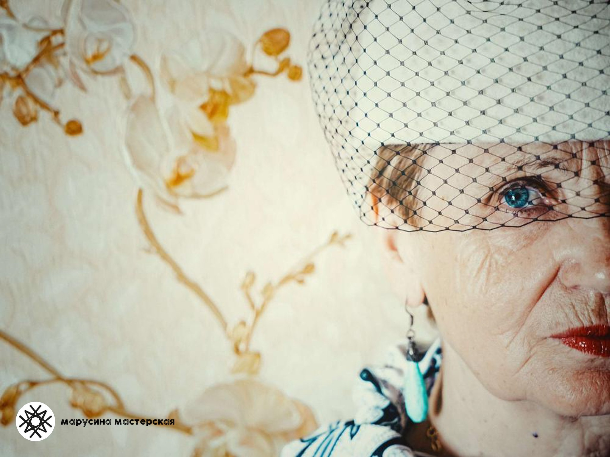 Наталья Сережко