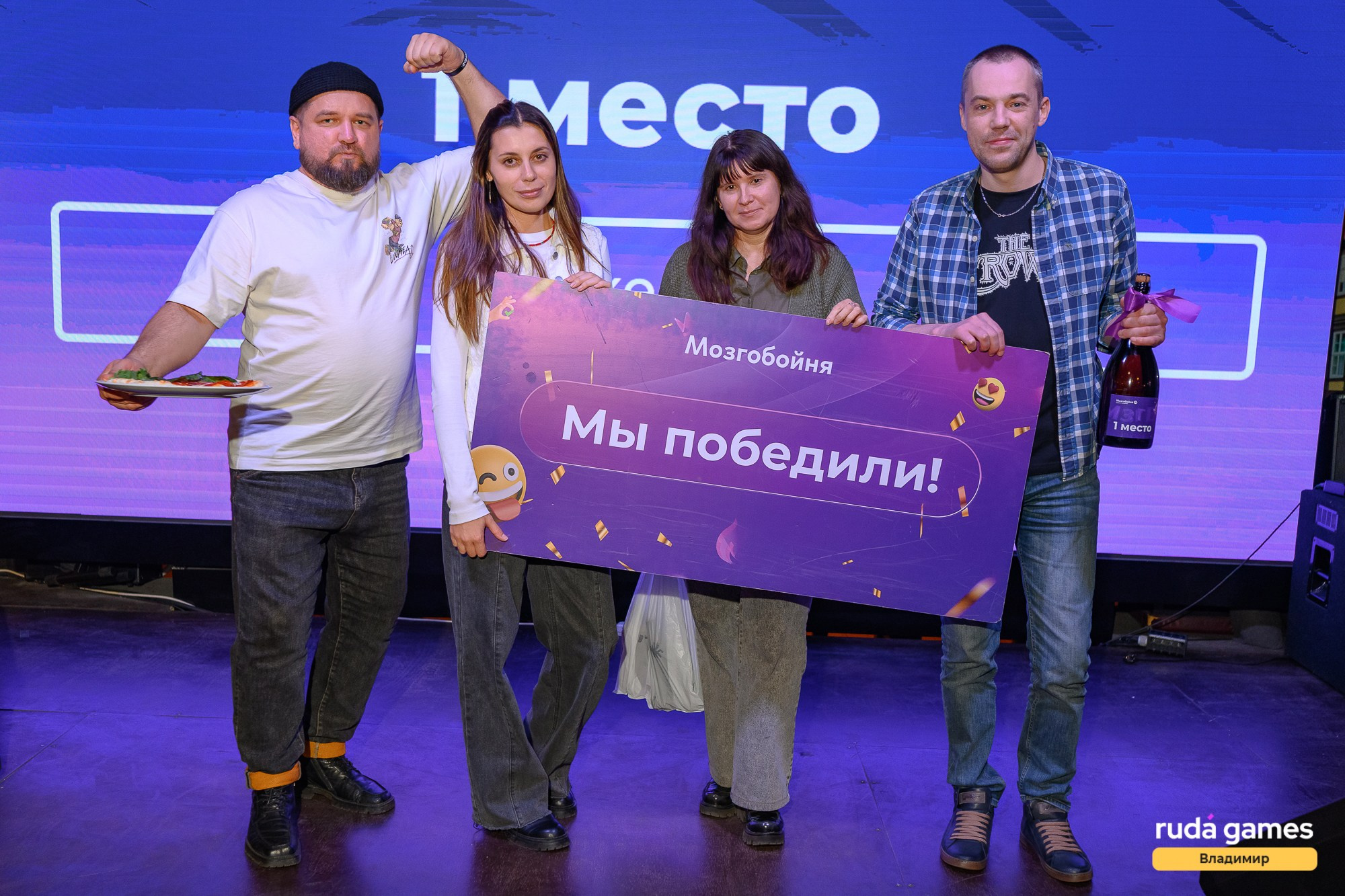 Мозгобойня (RudaGames). Фотограф Александр Данилов