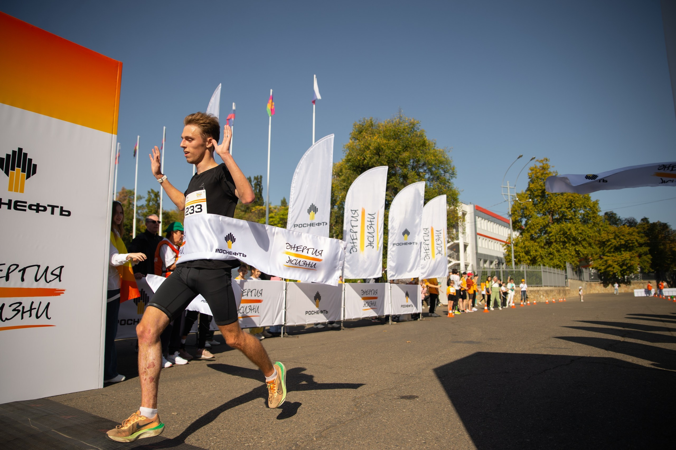 Роснефть «Энергия жизни» Краснодар 12/10/24. Фотограф в Краснодаре Алена Горбунова