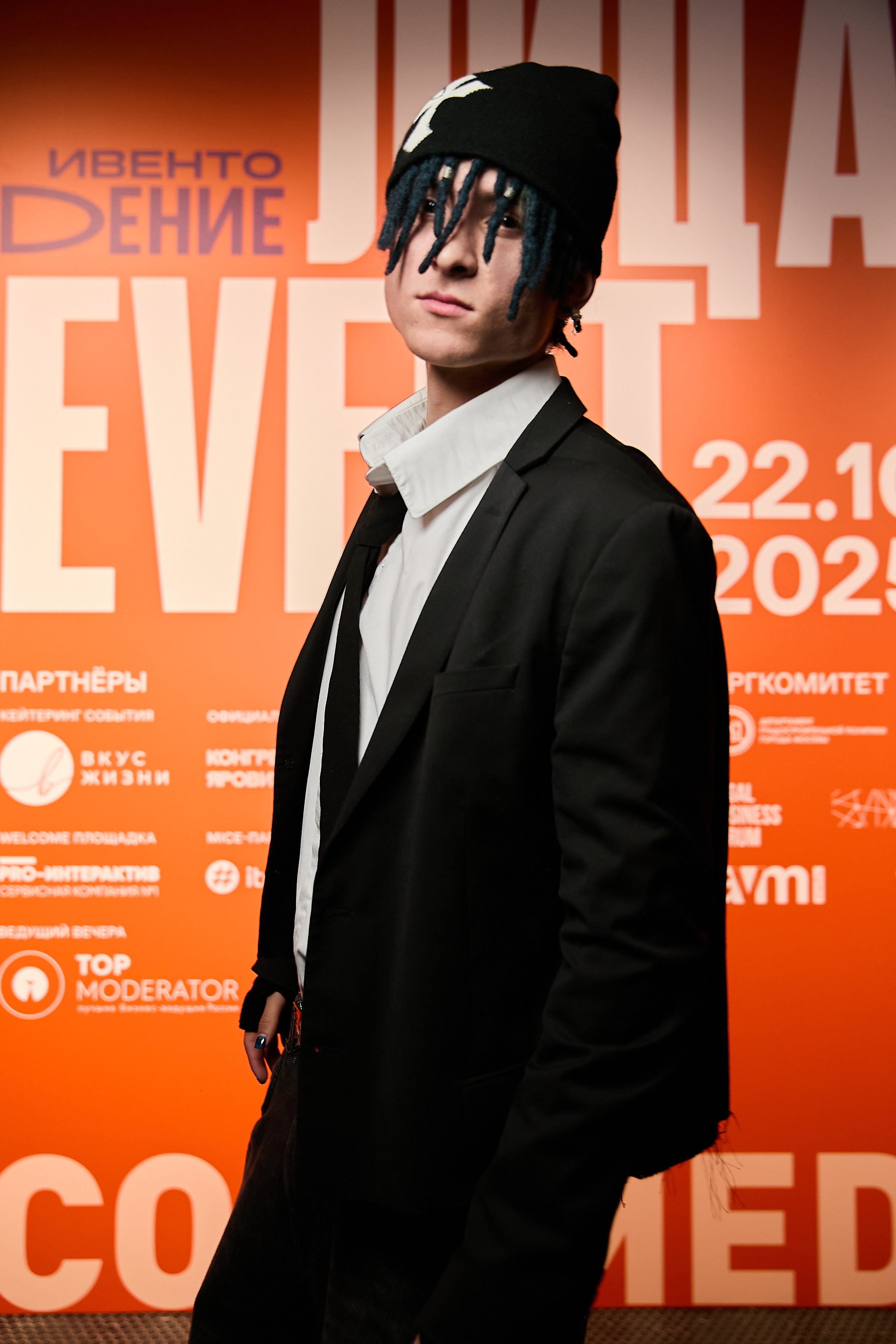 Лица Event АКМР — 2025. Фотограф и Видеограф в Москве. Олег Корушев