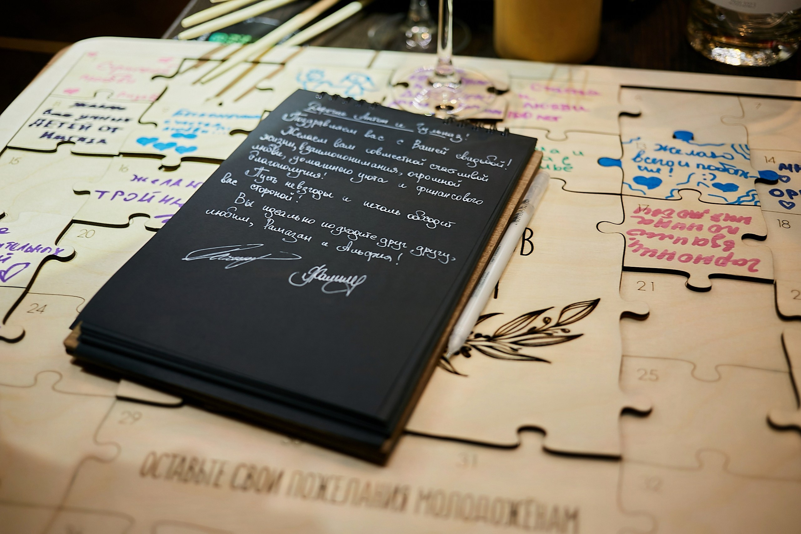 Антон & Гульназ. Фотограф и Видеограф в Москве. Олег Корушев