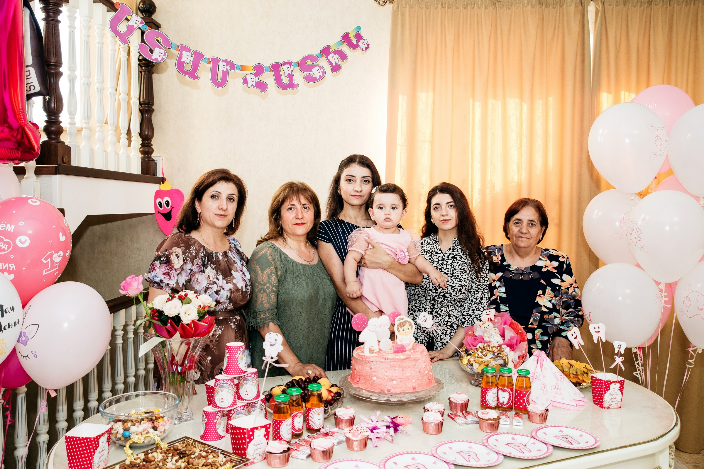 Праздник дома. Свадебный и семейный фотограф в Краснодаре Илонна Ковалева