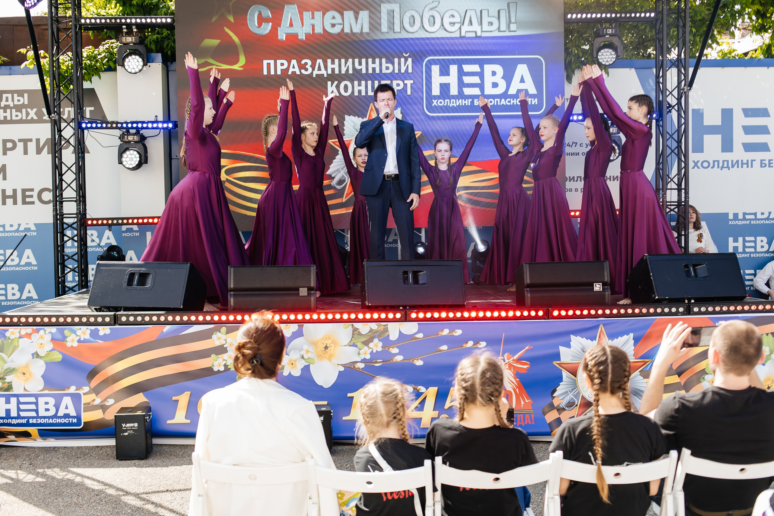 НЕВА (9 мая). Свадебный фотограф в Краснодаре Николай Крауз