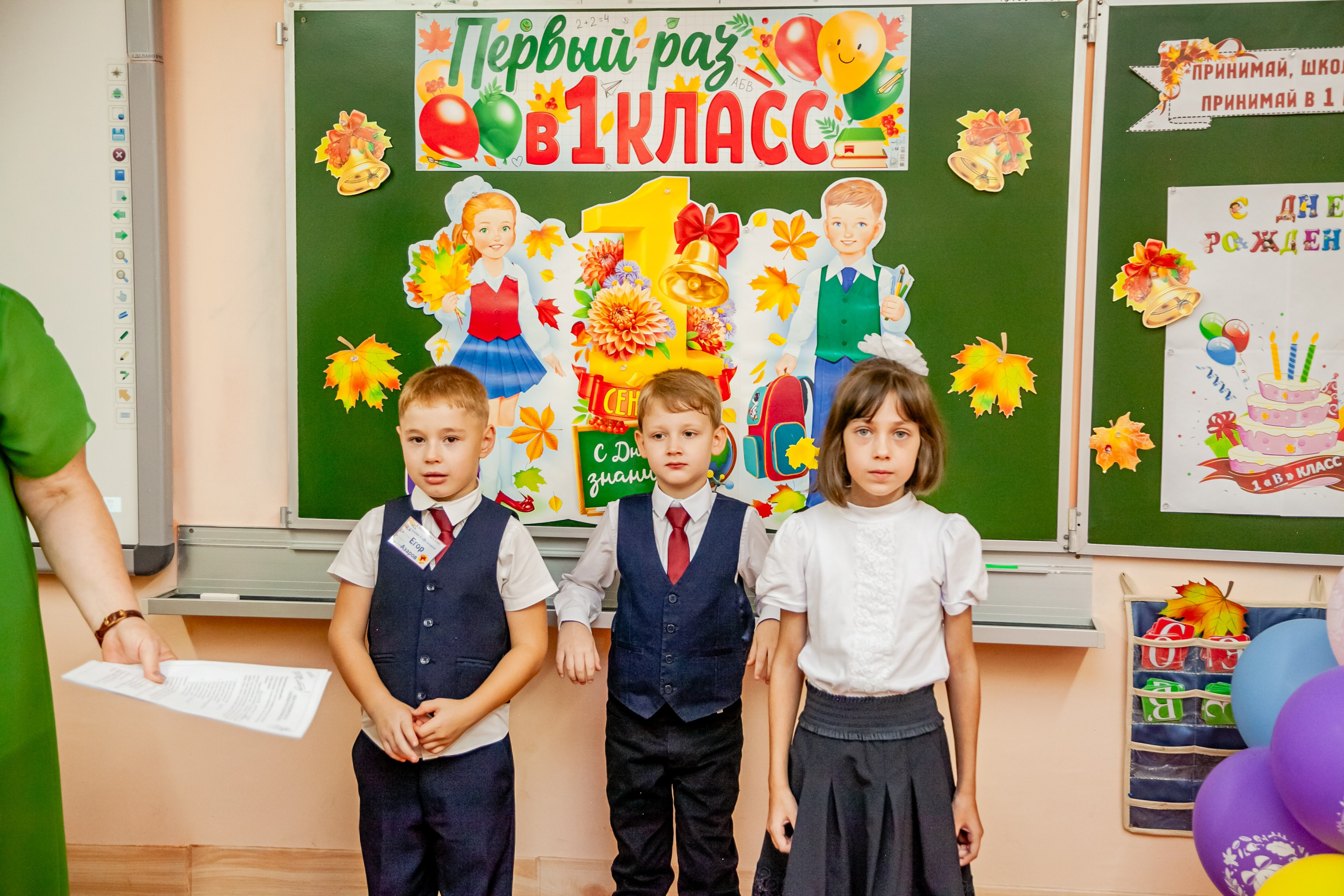 1 сентября линейка. Свадебный и семейный фотограф в Армавире