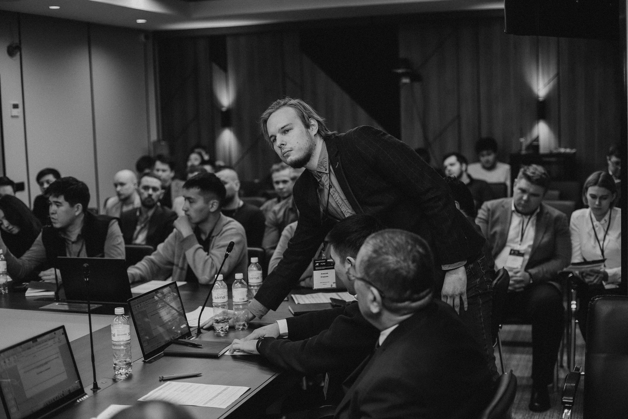 III Международная конференция. Фотограф в Алматы и Москве Даша Пушкина