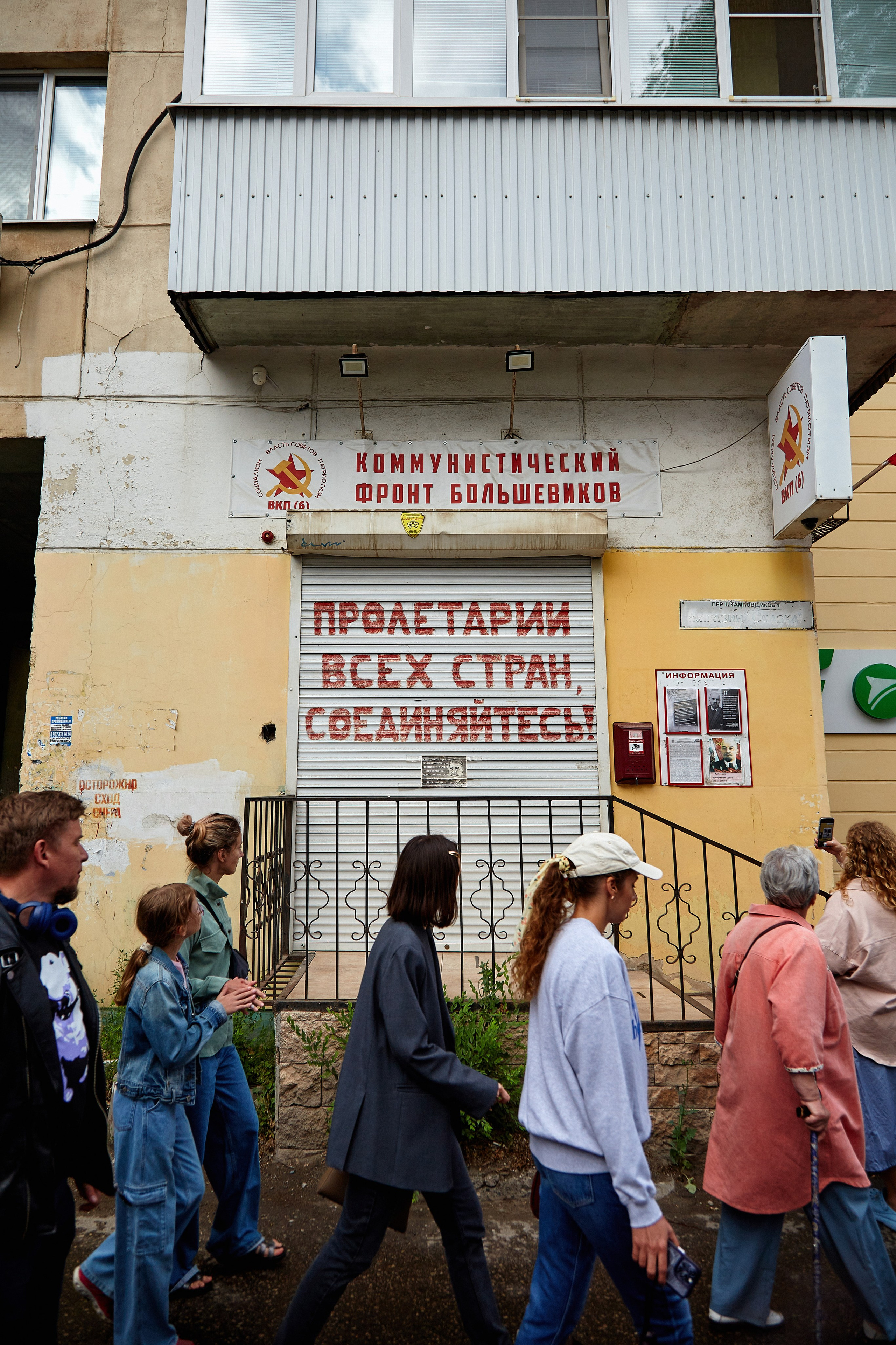 По архитектурному сердцу Безымянки. DENISOV ART (фото, видео, дизайн) САМАРА