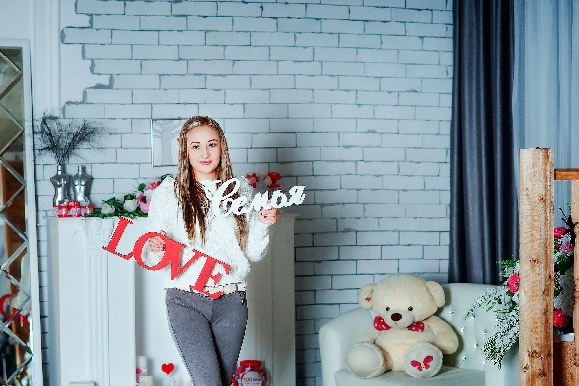 Индивидуальная съёмка. Семейный фотограф г. Новокузнецк Юлия Машникова