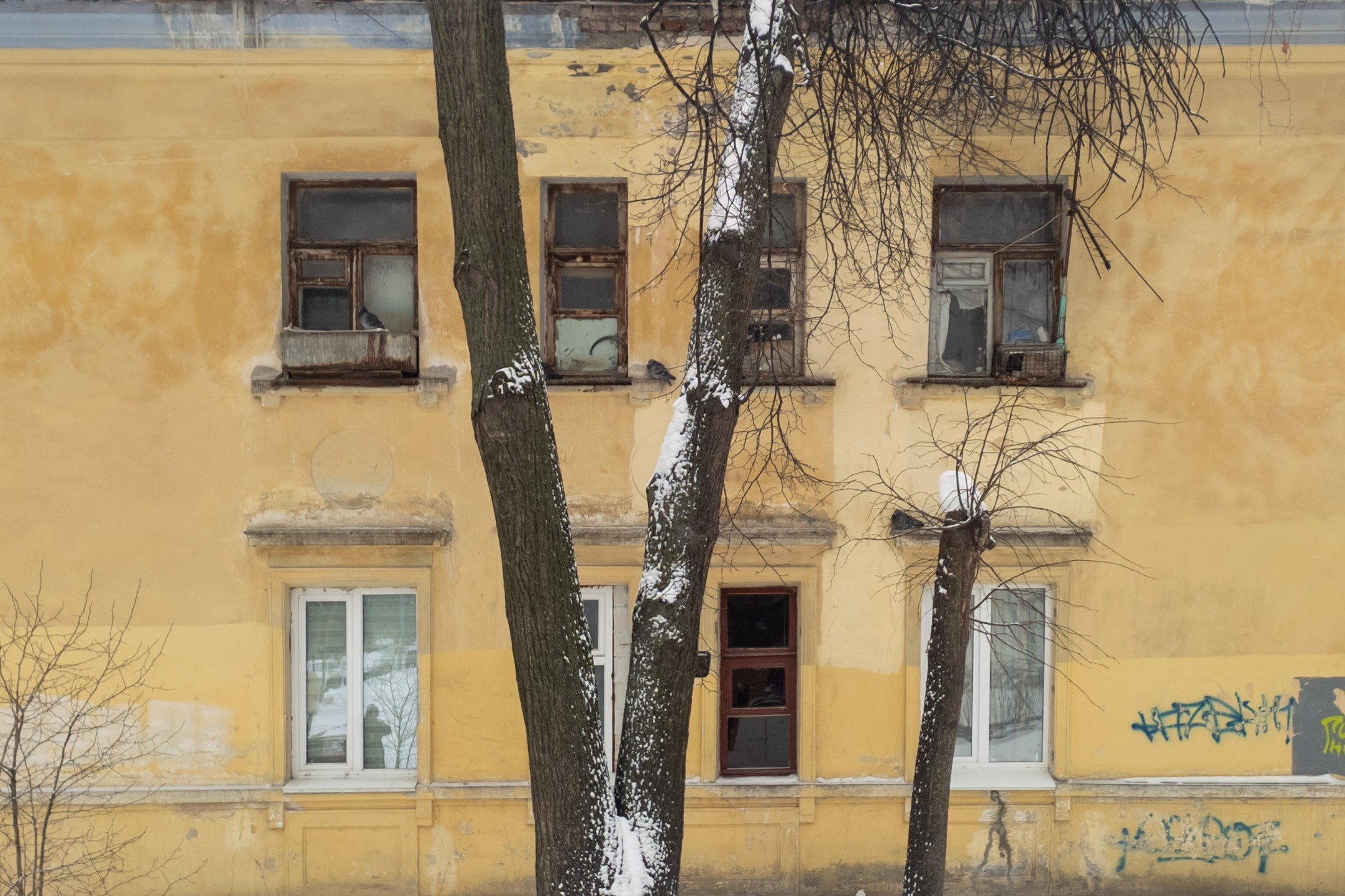 Уфа. Фотопрогулка. Олег Романов. Мастер фото по спорту