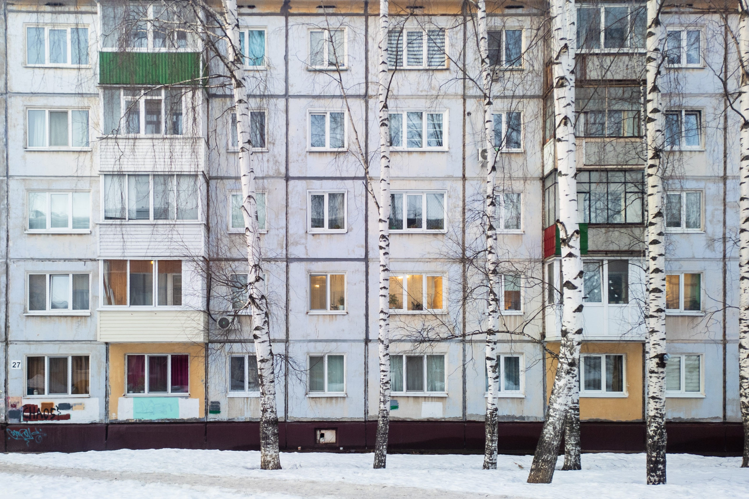 Родные узоры. Россия. Олег Романов. Мастер фото по спорту