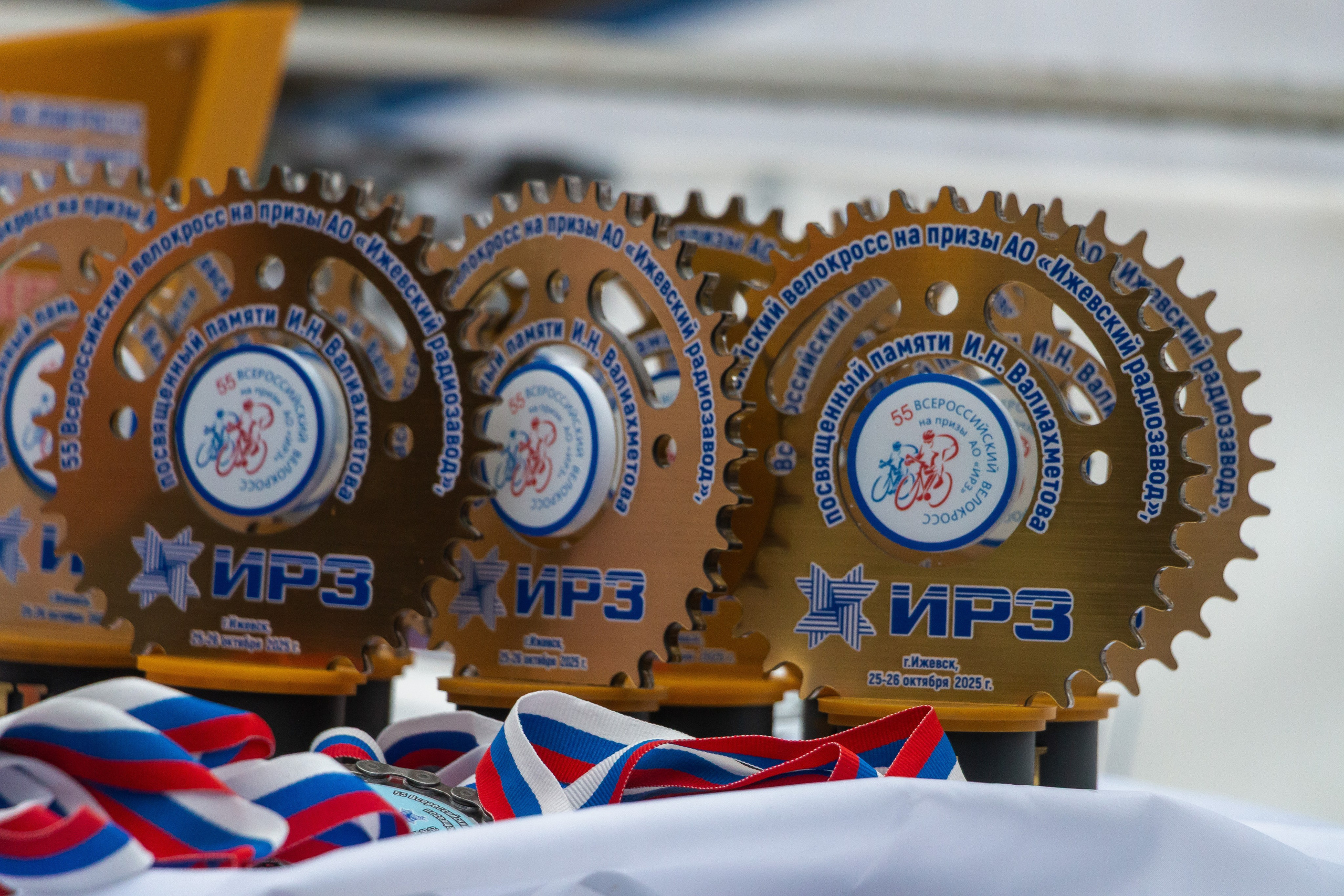 55-й Всероссийский велокросс на призы АО «ИРЗ». Олег Романов. Мастер фото по спорту