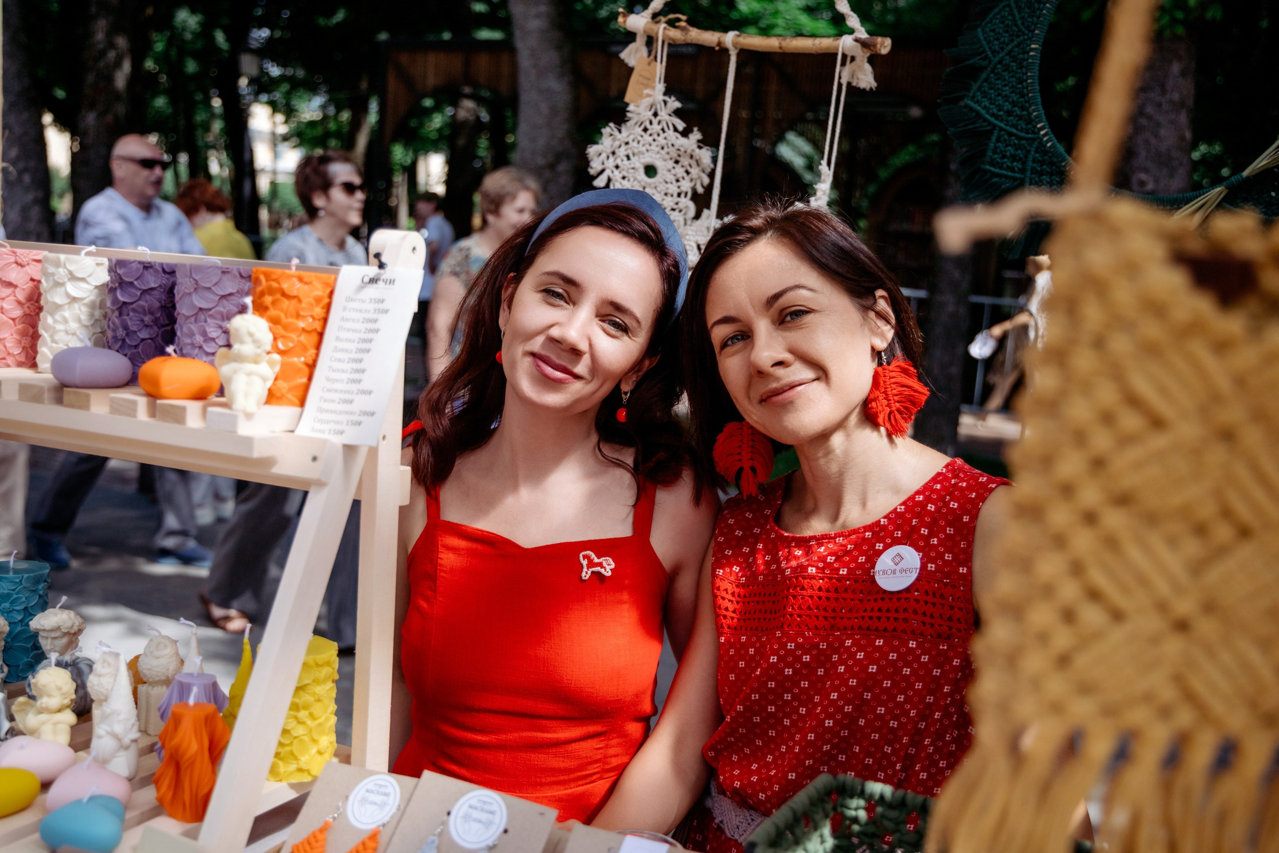 Фестиваль смоленской кухни ЛУКОВ ФЕСТ 2025. Главная