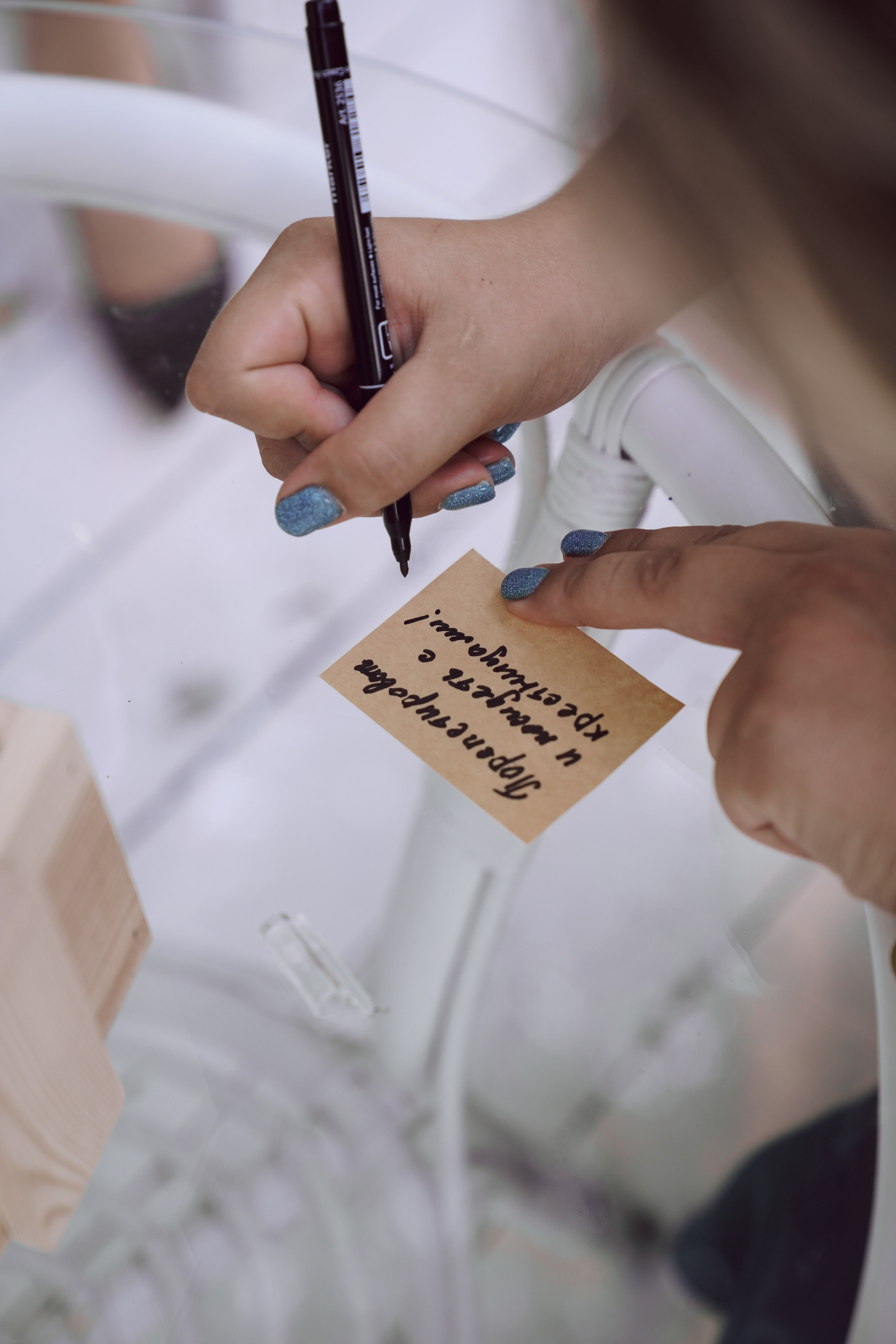 Андрей и Полина. Вечеринка. Свадебный и семейный фотограф Ястребова Маргарита