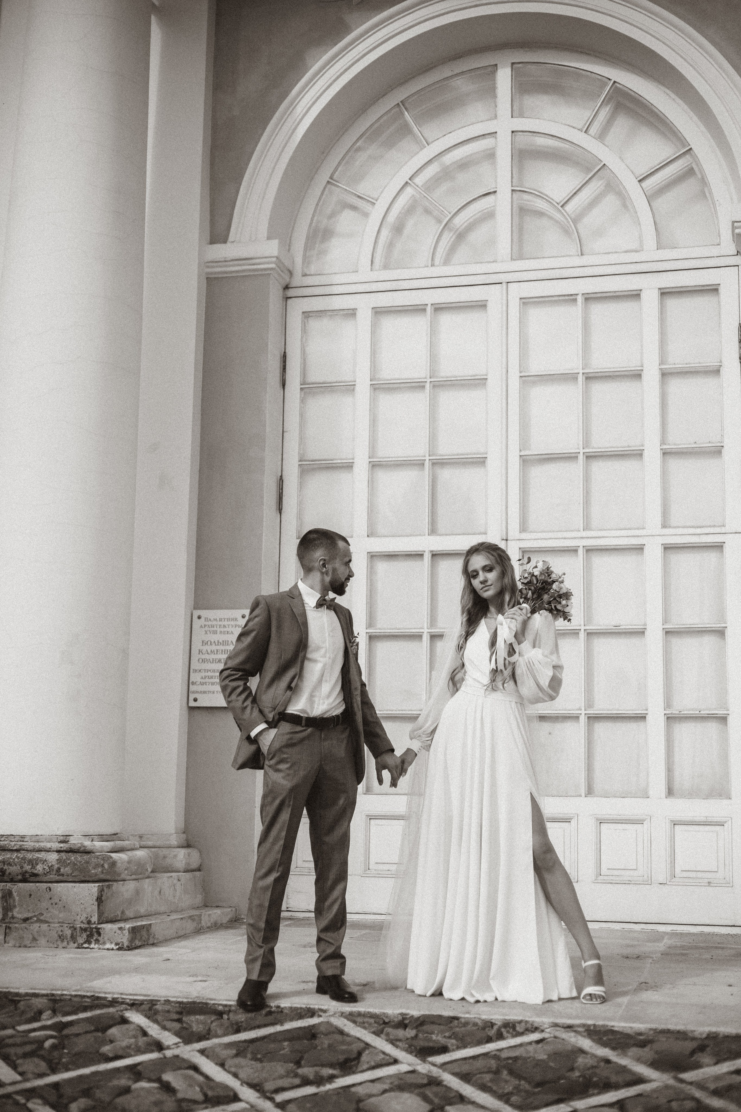 Полина и Иван. Анастасия — ФОТОГРАФ