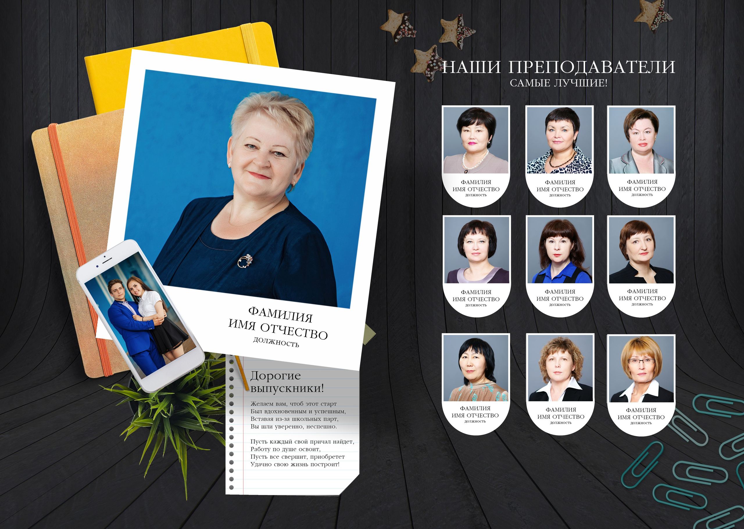 09 Темно-серый. Семейный и детский фотограф-репортер в Одинцово Татьяна Шикова