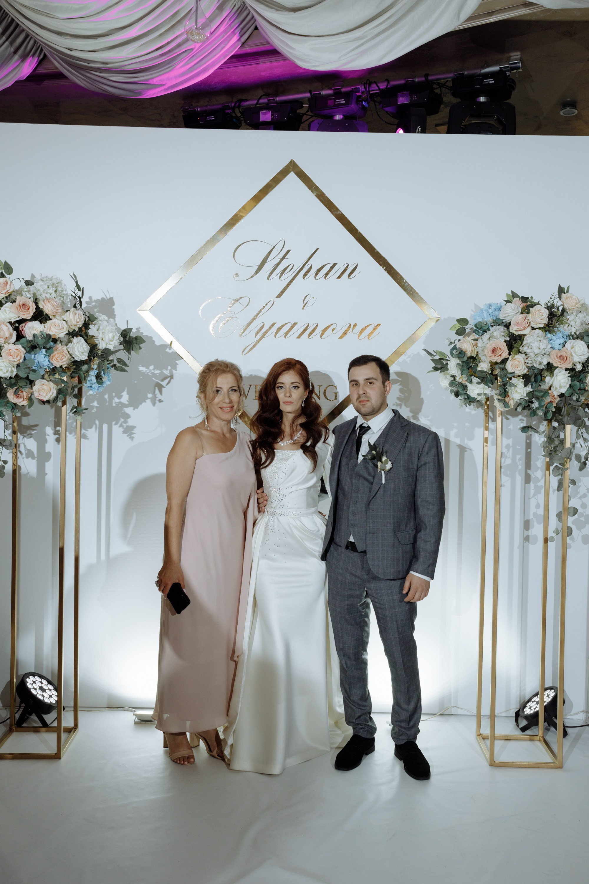 Степан и Элянора (полный день). Свадебный фотограф