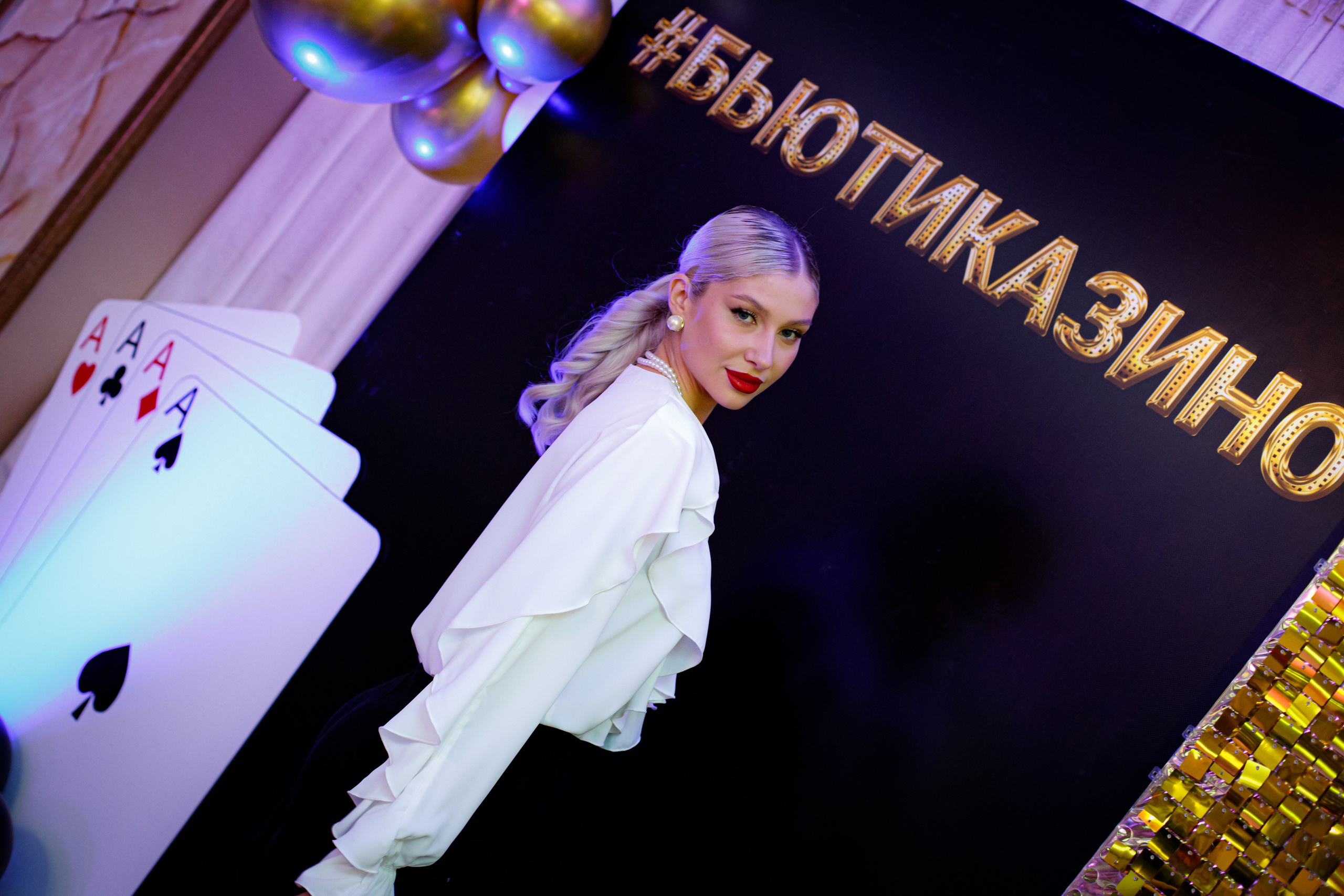 ELOSMED. Photokarish