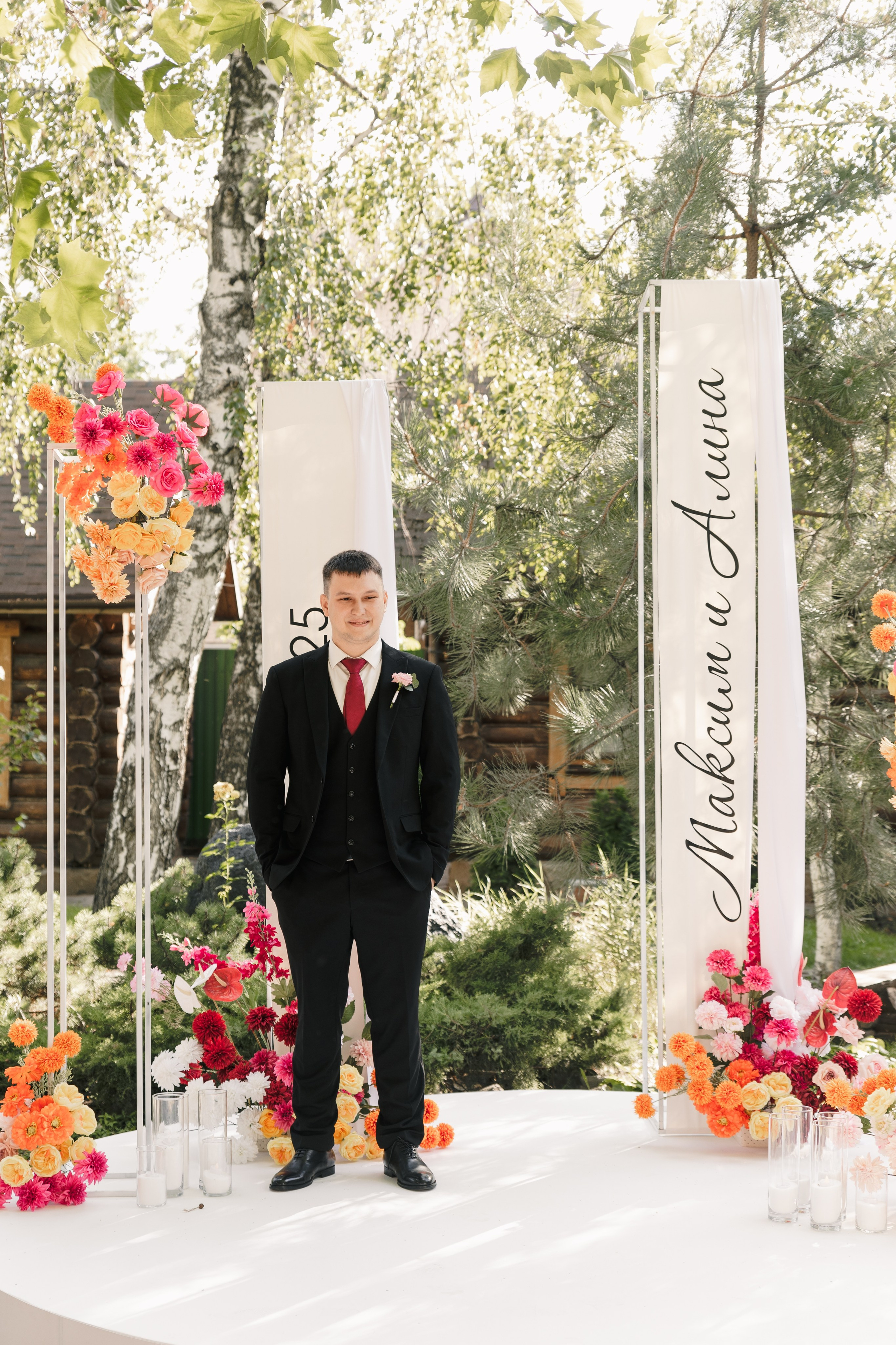 Алина и Максим. Свадебный фотограф в Ростове-на-Дону Лилия Паккерт