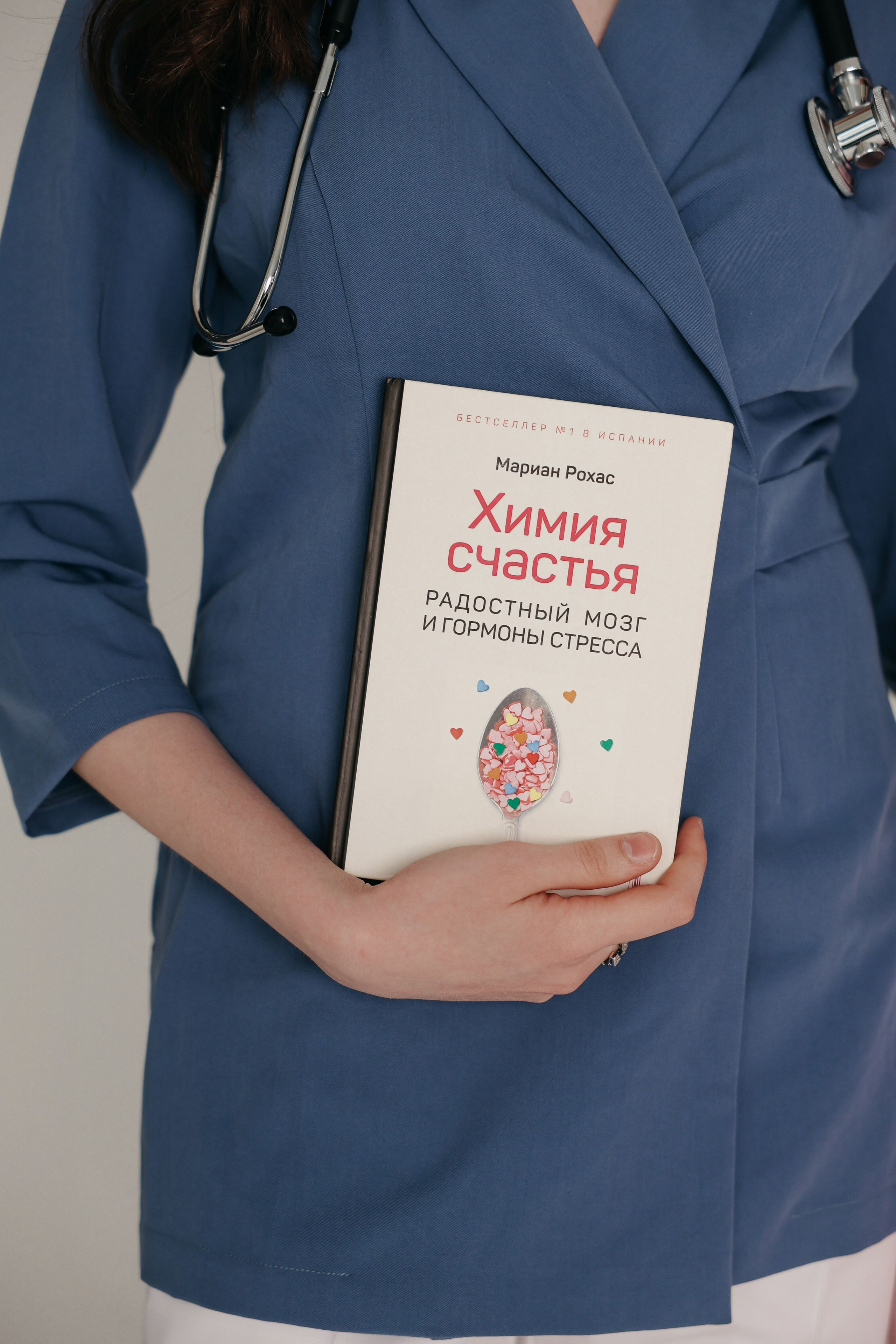 Студенты (медики). Свадебный и семейный фотограф в Ростове-на-Дону Марианна Хахладжева