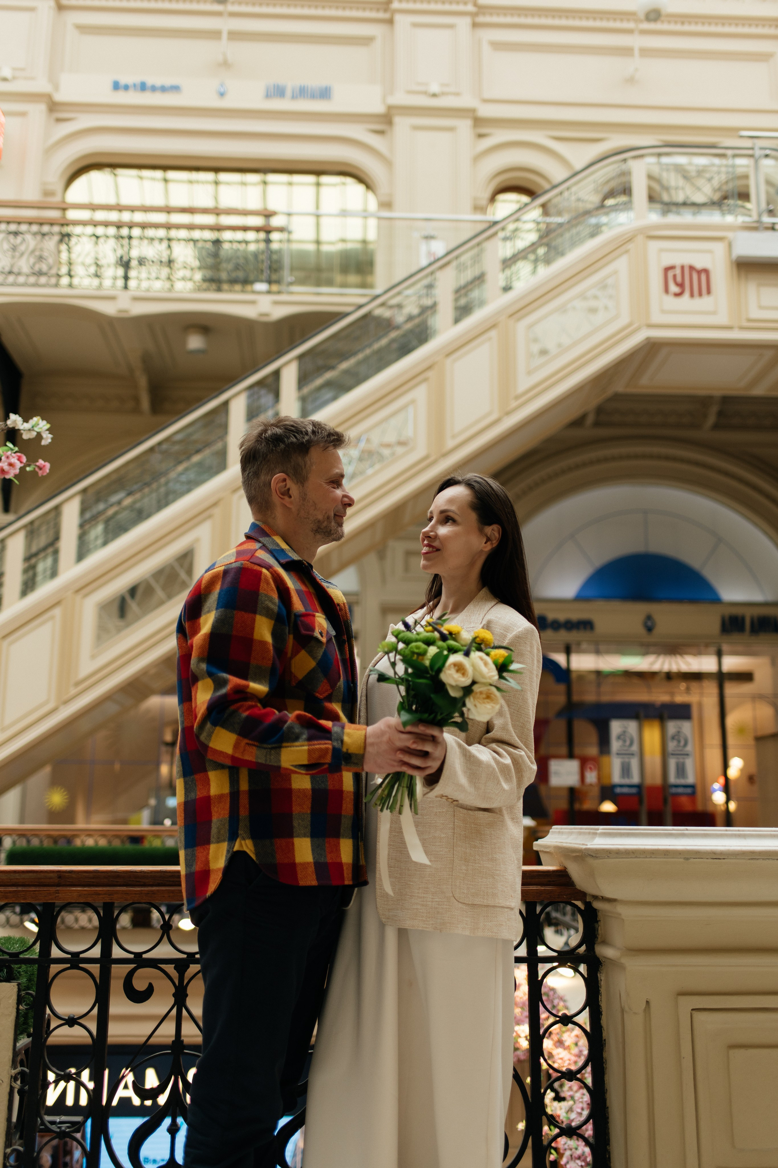 Елизавета + Дмитрий. Фотограф в Москве/Зарайске Шахова Марина