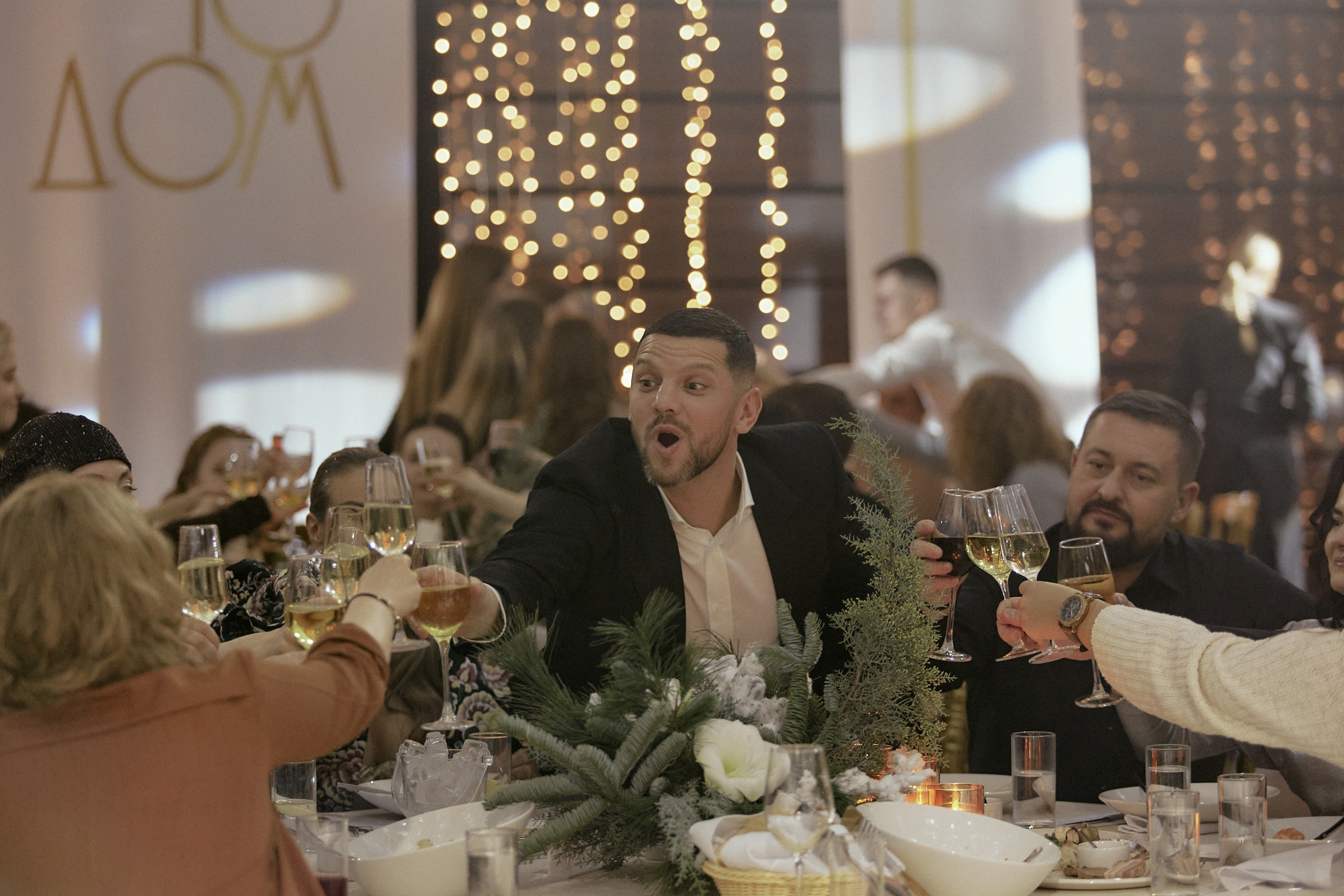 АВАЛОН. Happy New Year. Дмитрий Мазуркевич: Профессиональный Репортажный Фотограф