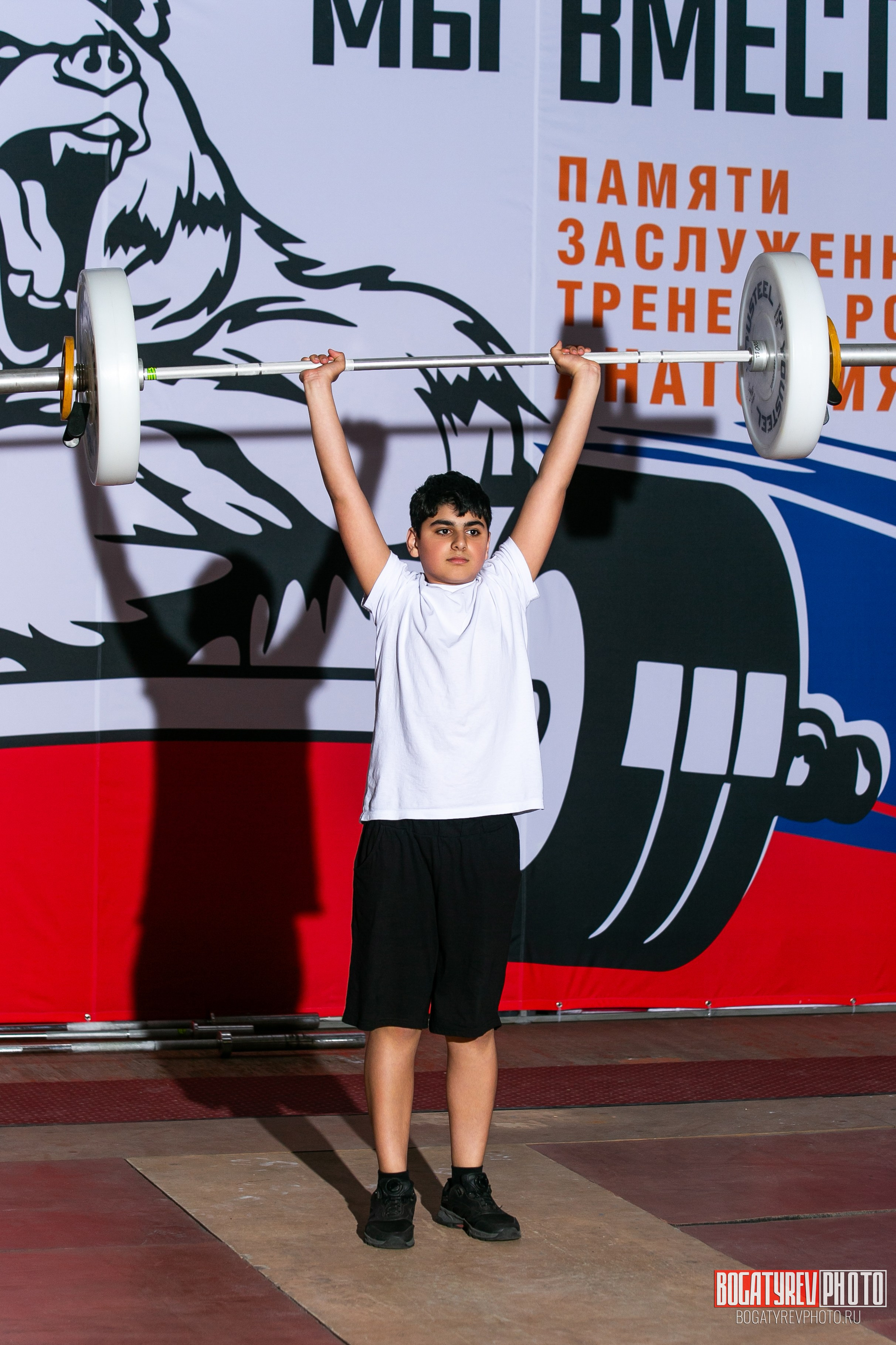 «Мы Вместе» Всероссийский турнир по тяжелой атлетике памяти ЗТР РСФСР Рябцева. Профессиональный фотограф в Мценске и Орловской области
