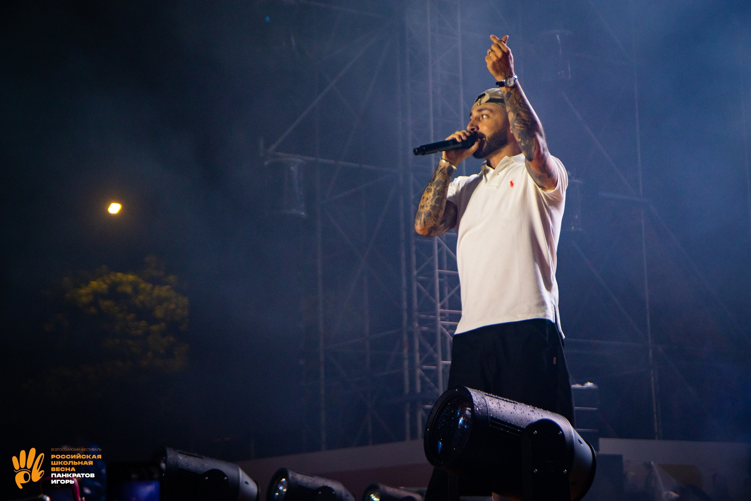 Концерт L'One | 01.06.23. Игорь Панкратов | Фотограф Ставрополь
