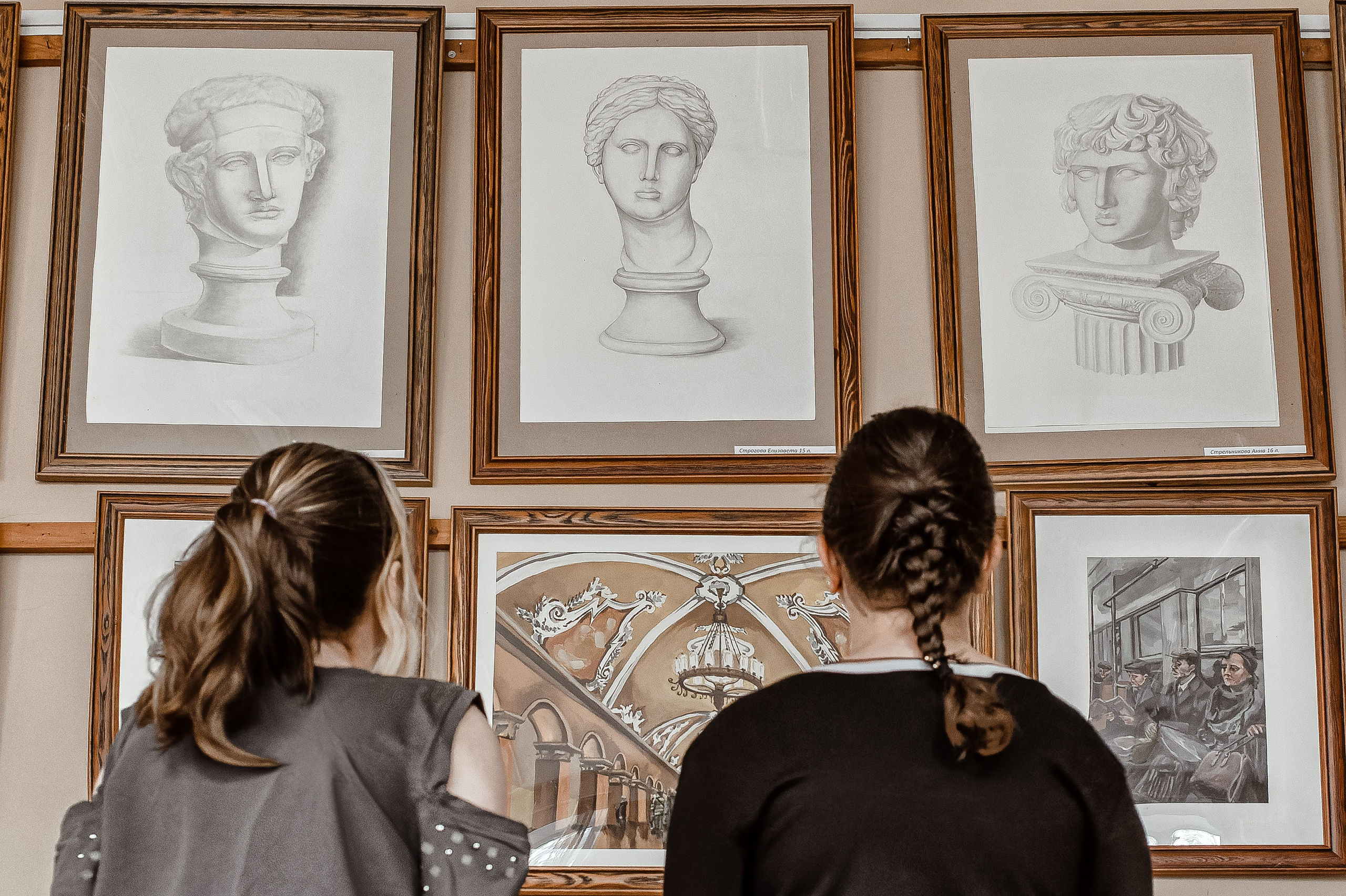 Фотосессия для некоммерческой организации