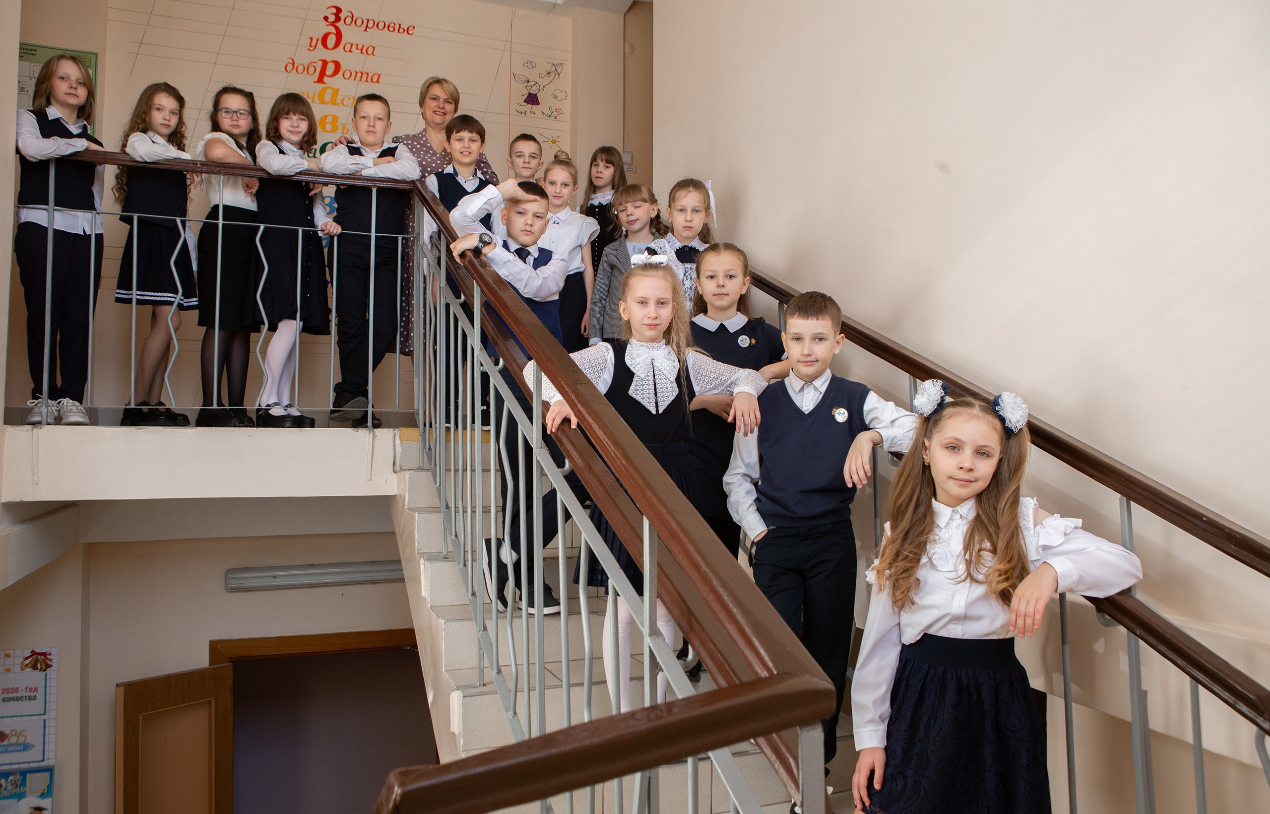 4 класс. Выпускные альбомы Берёза и Брестская область