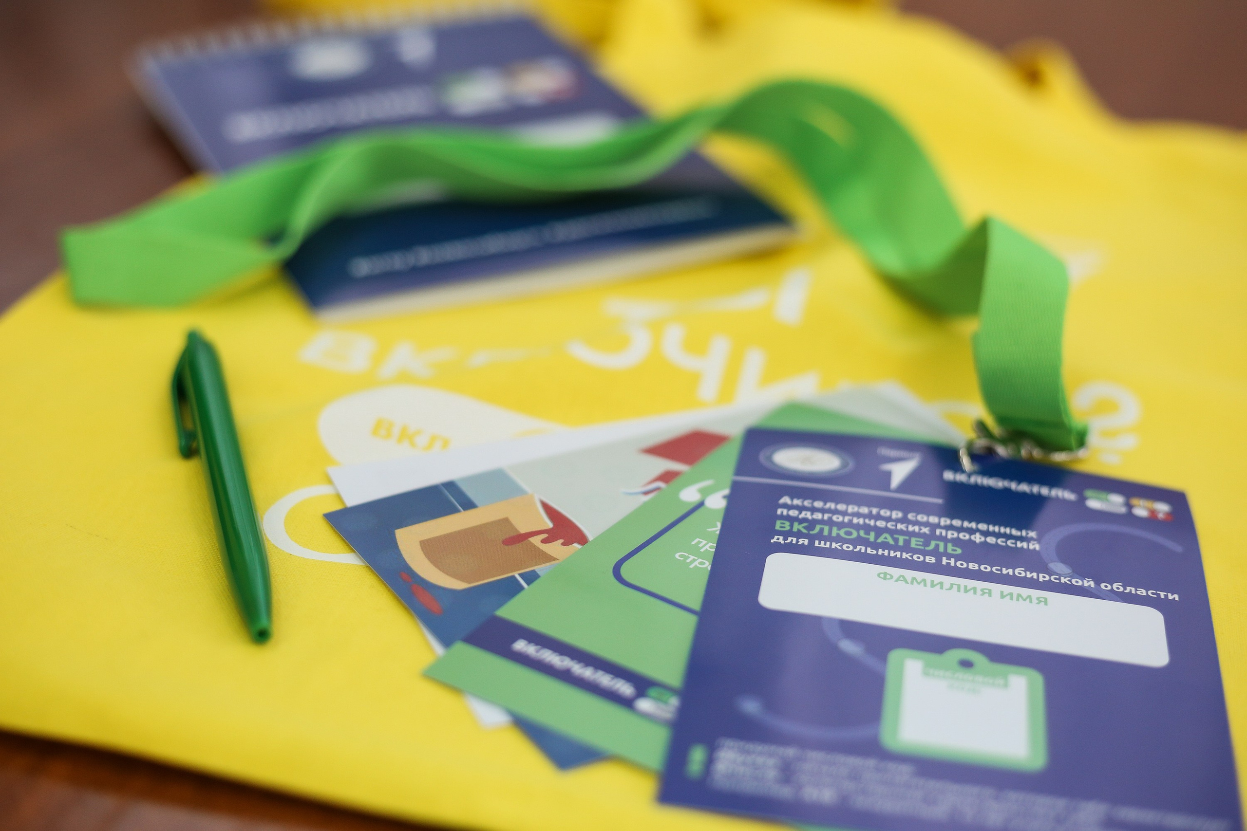 Репортаж подростковых событий. Портретный и репортажный фотограф. Мыльников Илья