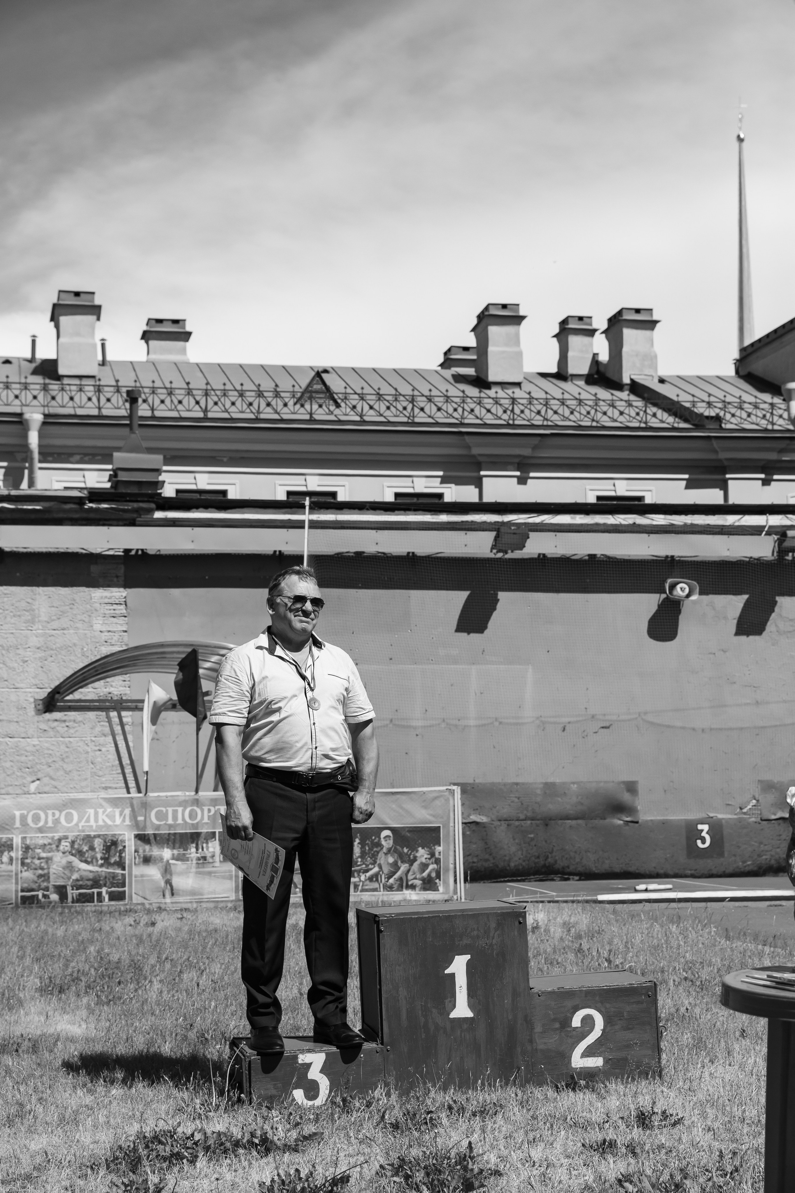 Городки 2023. Семейный и портретный фотограф в Санкт-Петербурге Ольга Станкова