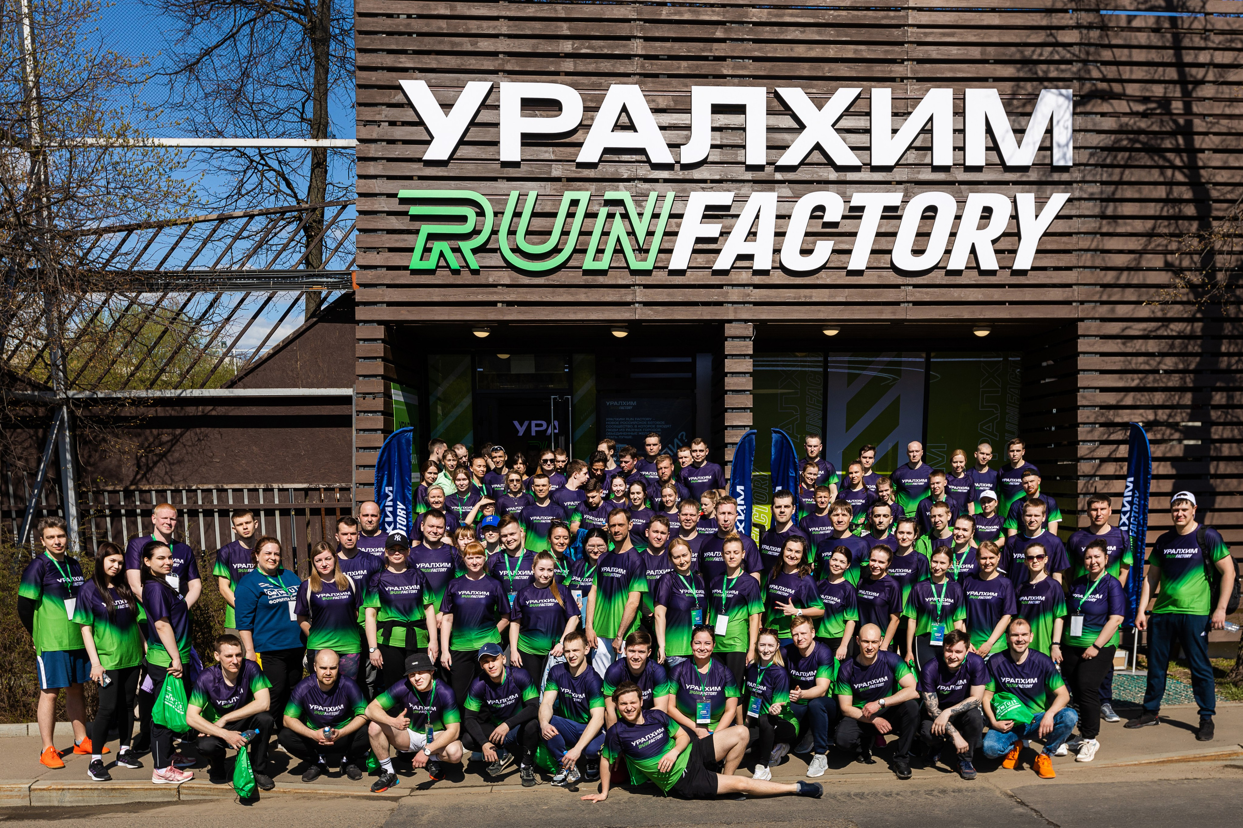 Репортажная съёмка корпоративных мероприятий | Фото и видео под ключ | ZPROD. Фото и видеосъемка | продакшн студия ZPROD