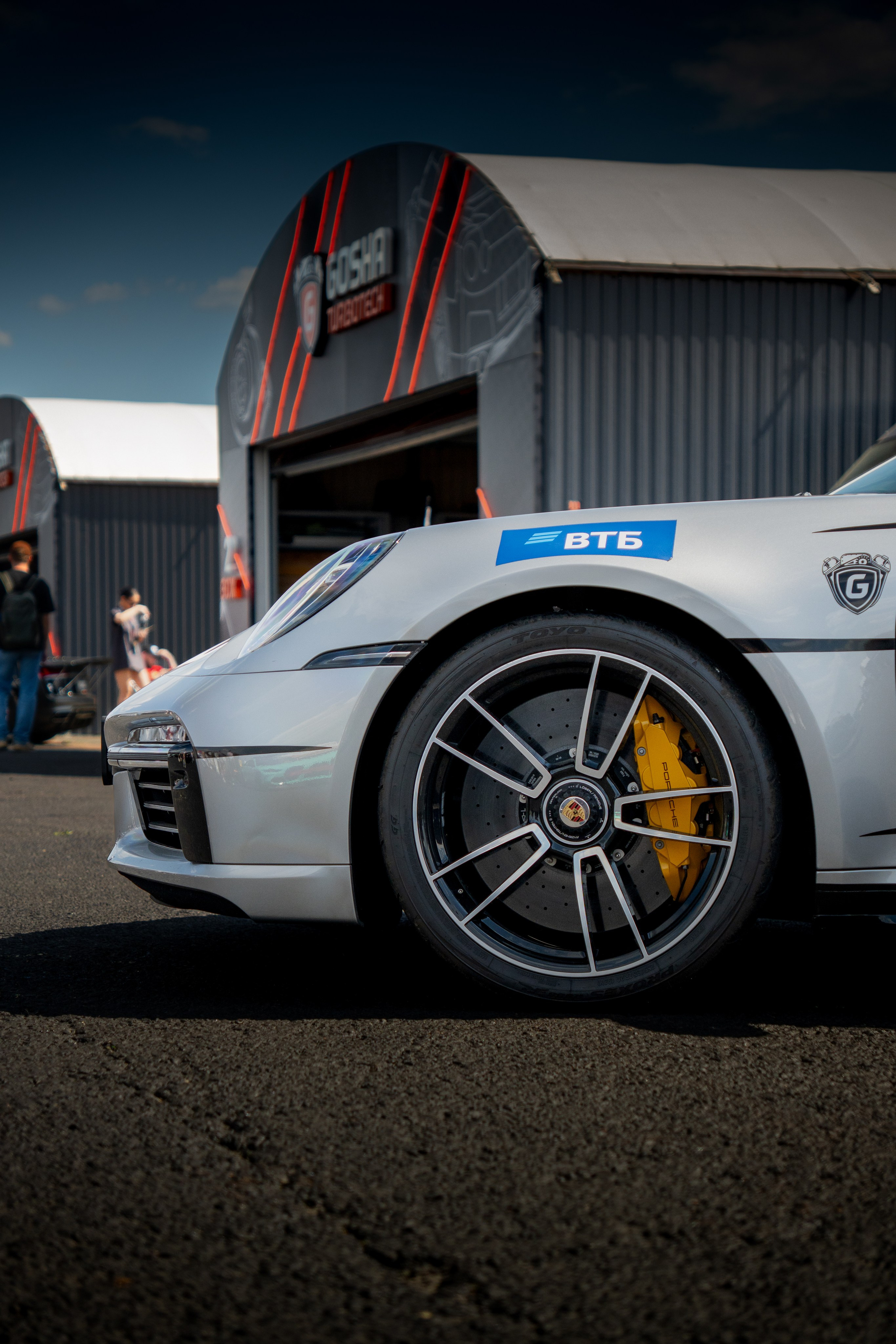 RDRC 2025 1 Этап. Главная