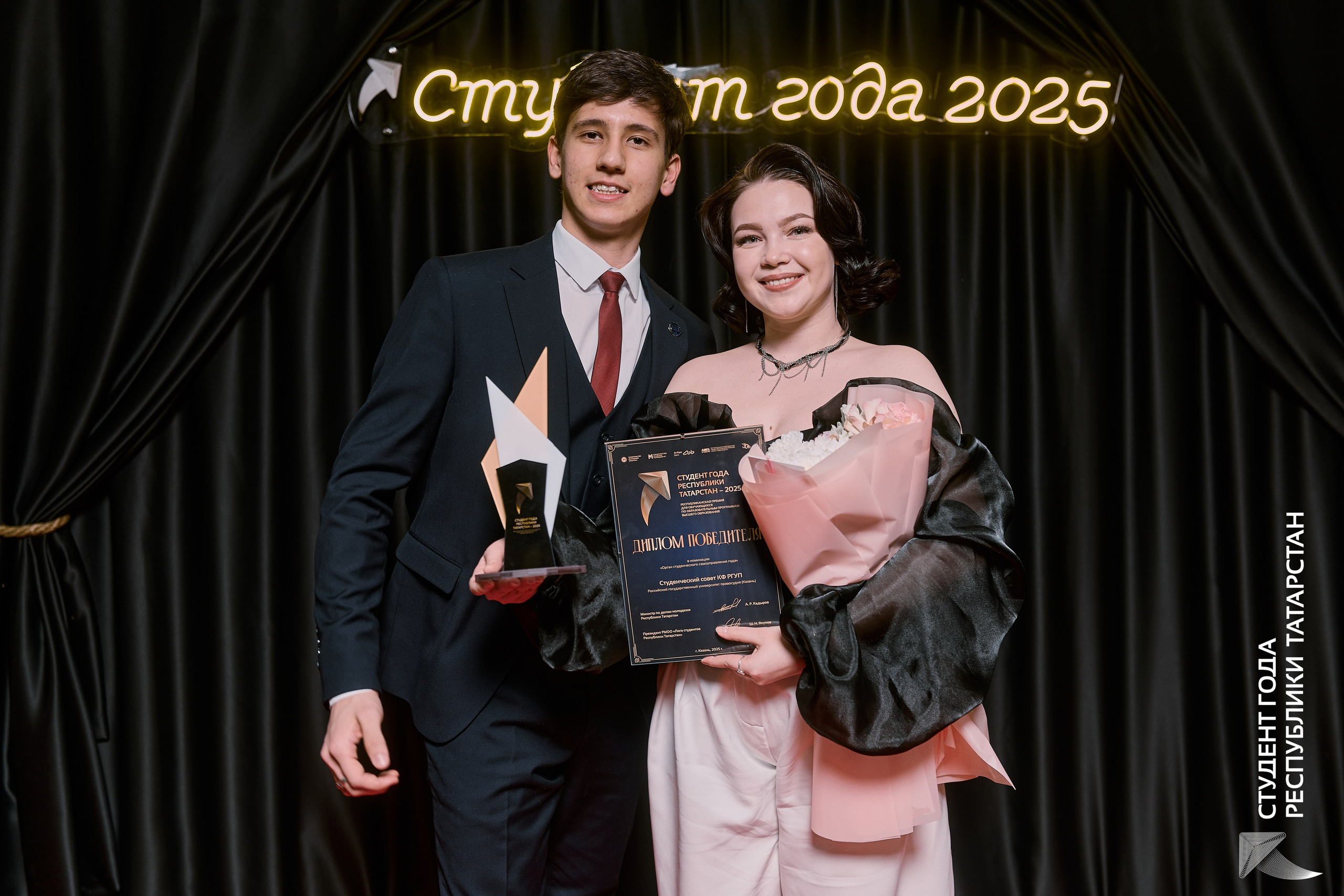 Студент Года 2025 — Репортажная съёмка премии | Фотограф Казань. Фотограф Халитов Фидаиль — Казань | Мероприятия, Портреты, Репортажи