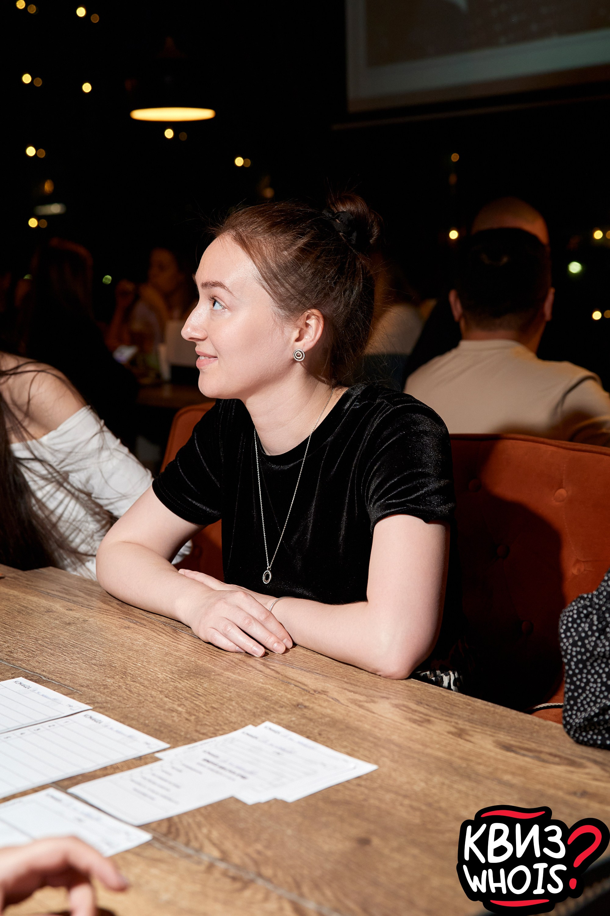 КВИЗ | Ху Из 14/05. Главная