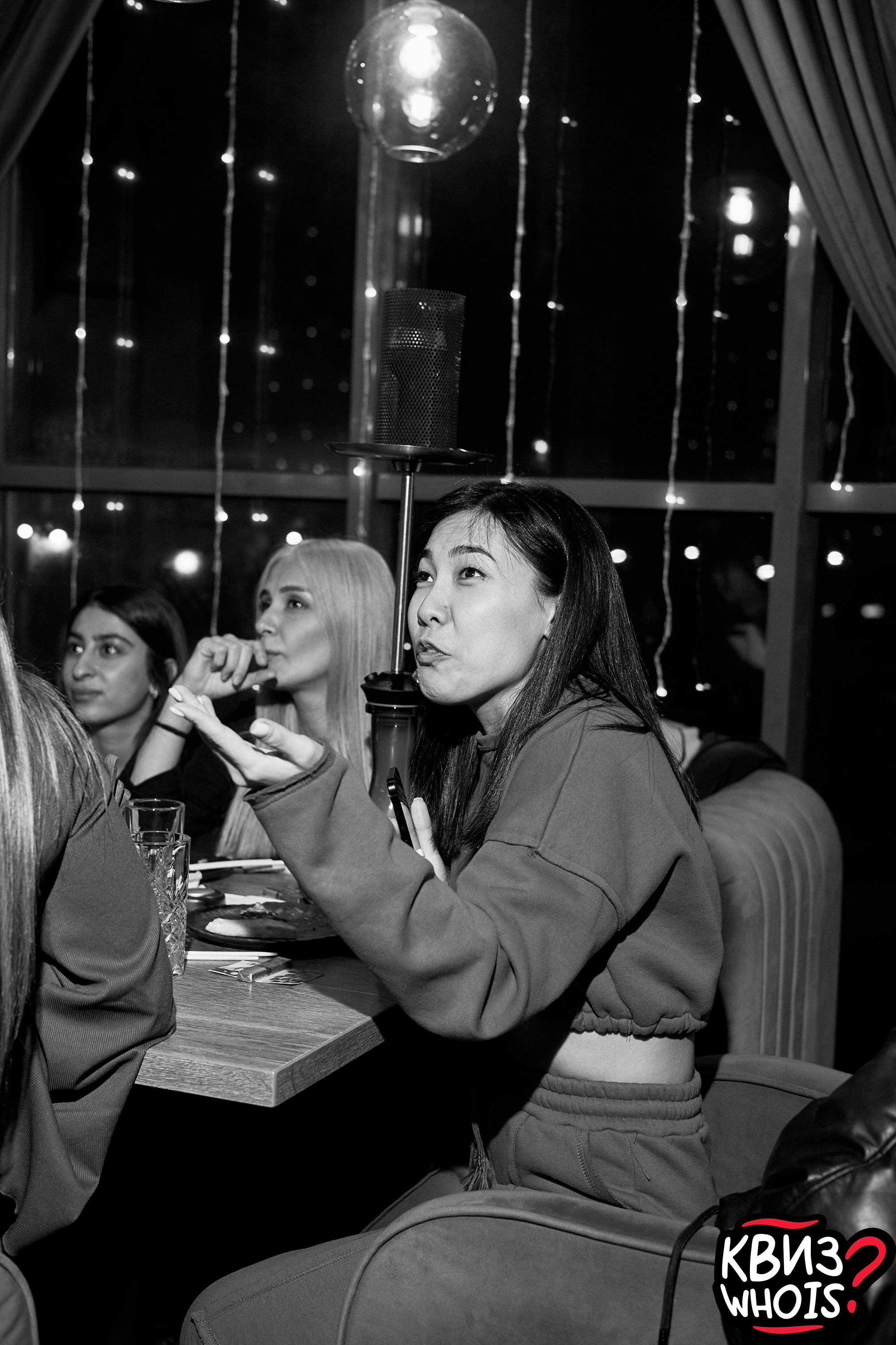 КВИЗ | Ху Из 5/03. Главная