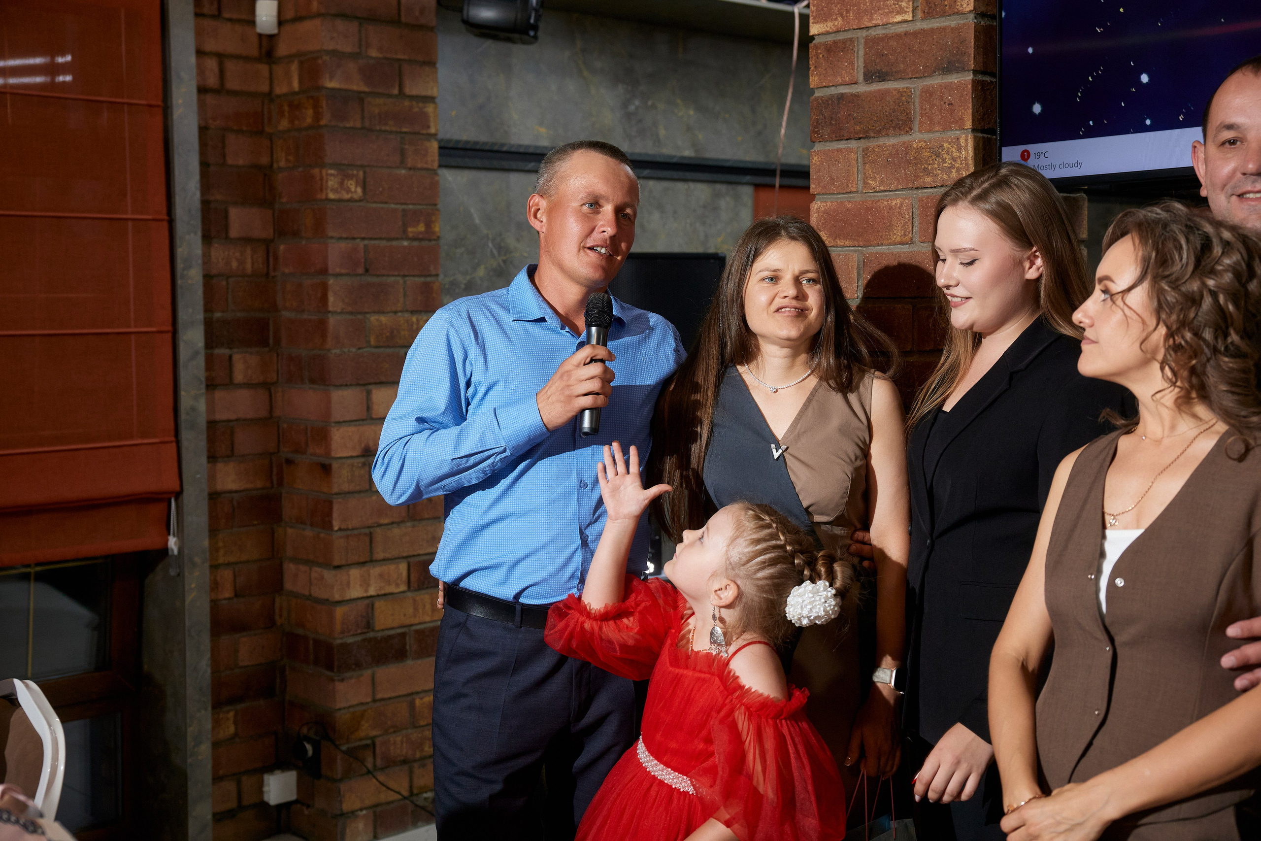 ALEXANDR | BAL'ZAM | 3.08. Главная