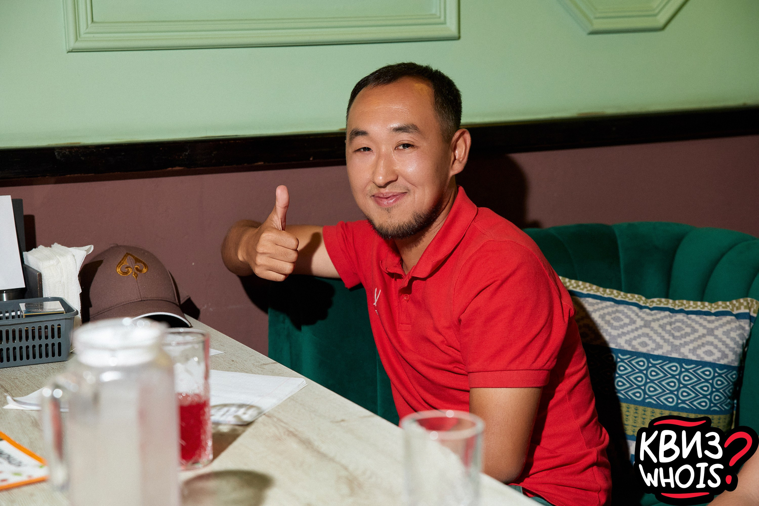 КВИЗ | Ху Из 27/08. Главная