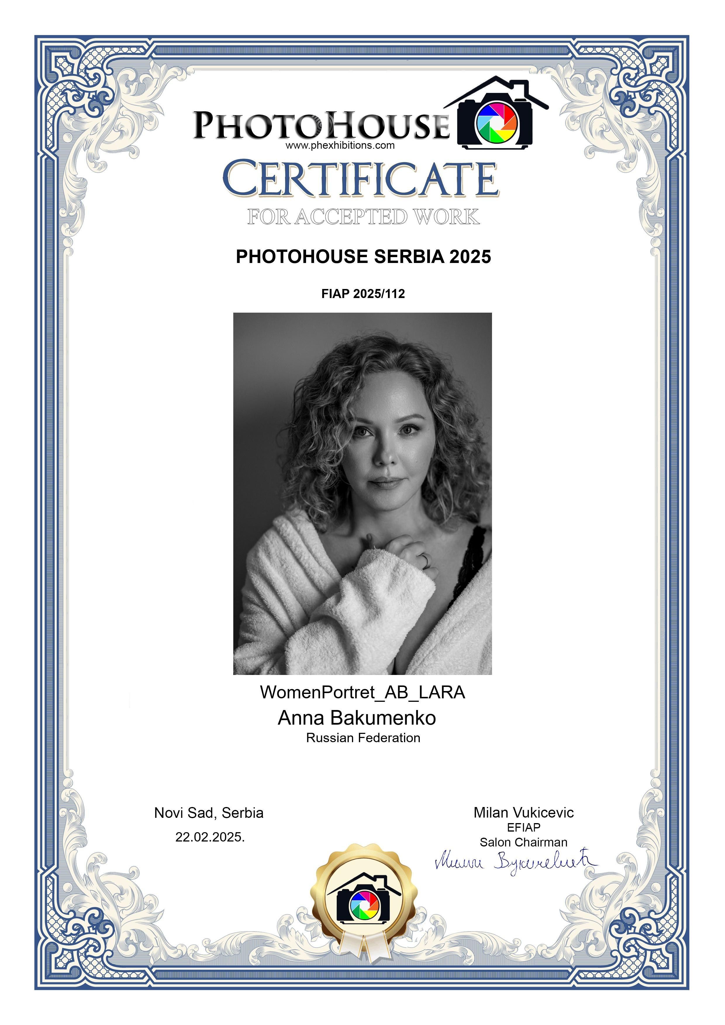 Достижения. Женский фотограф в Красноярске